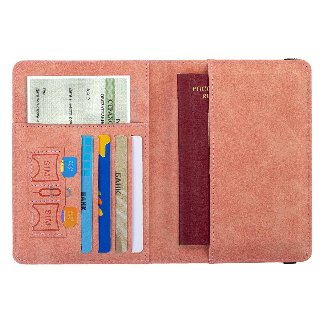 Обложка для документов Brauberg 238750