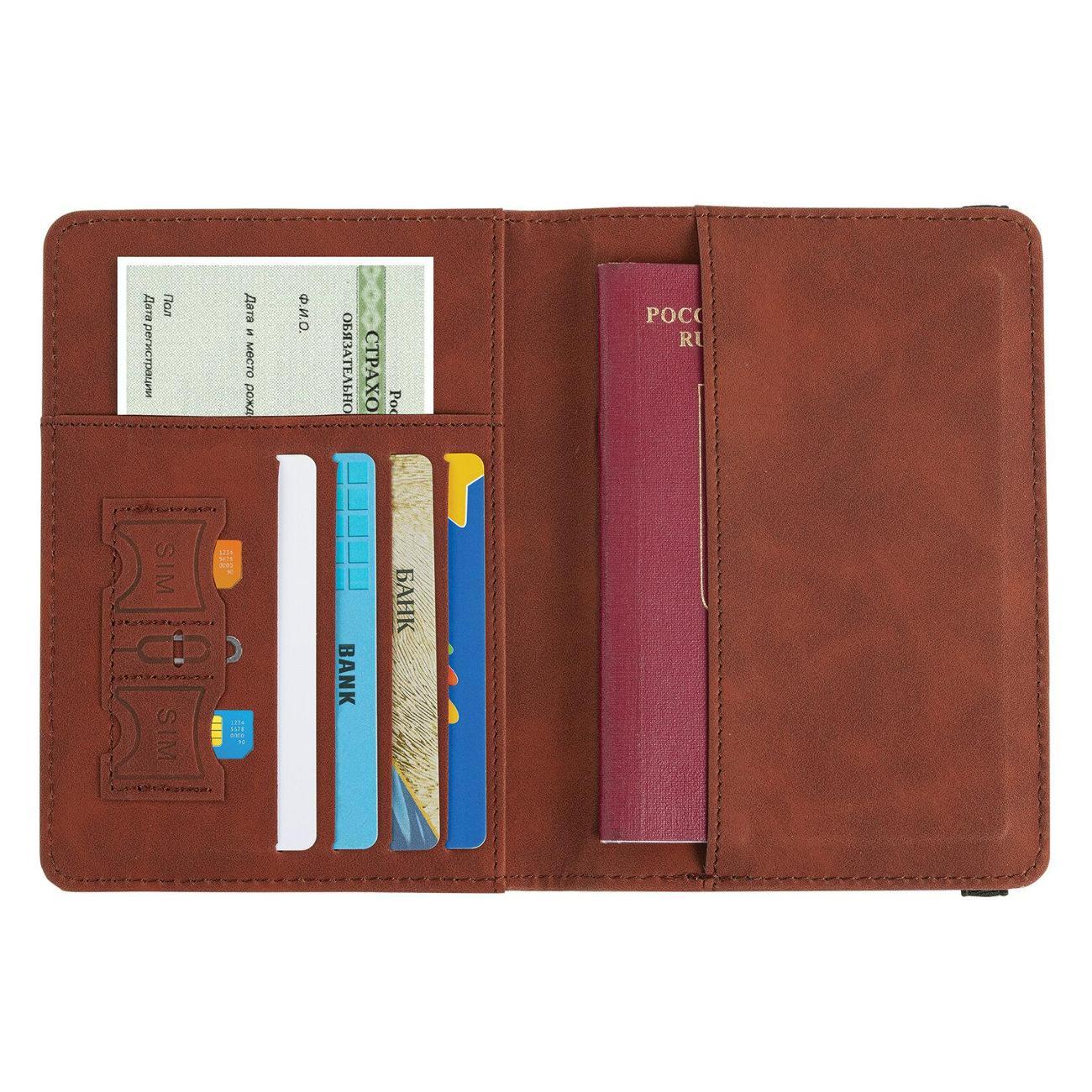 Обложка для документов Brauberg 238751