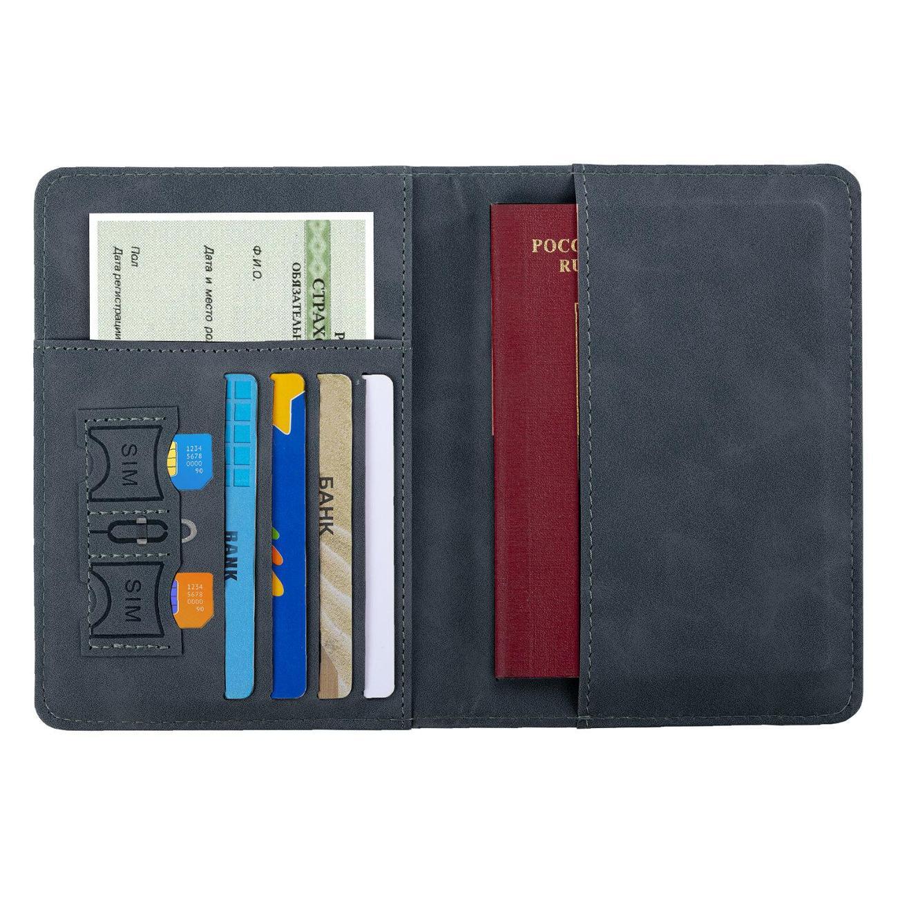 Обложка для документов Brauberg 238752