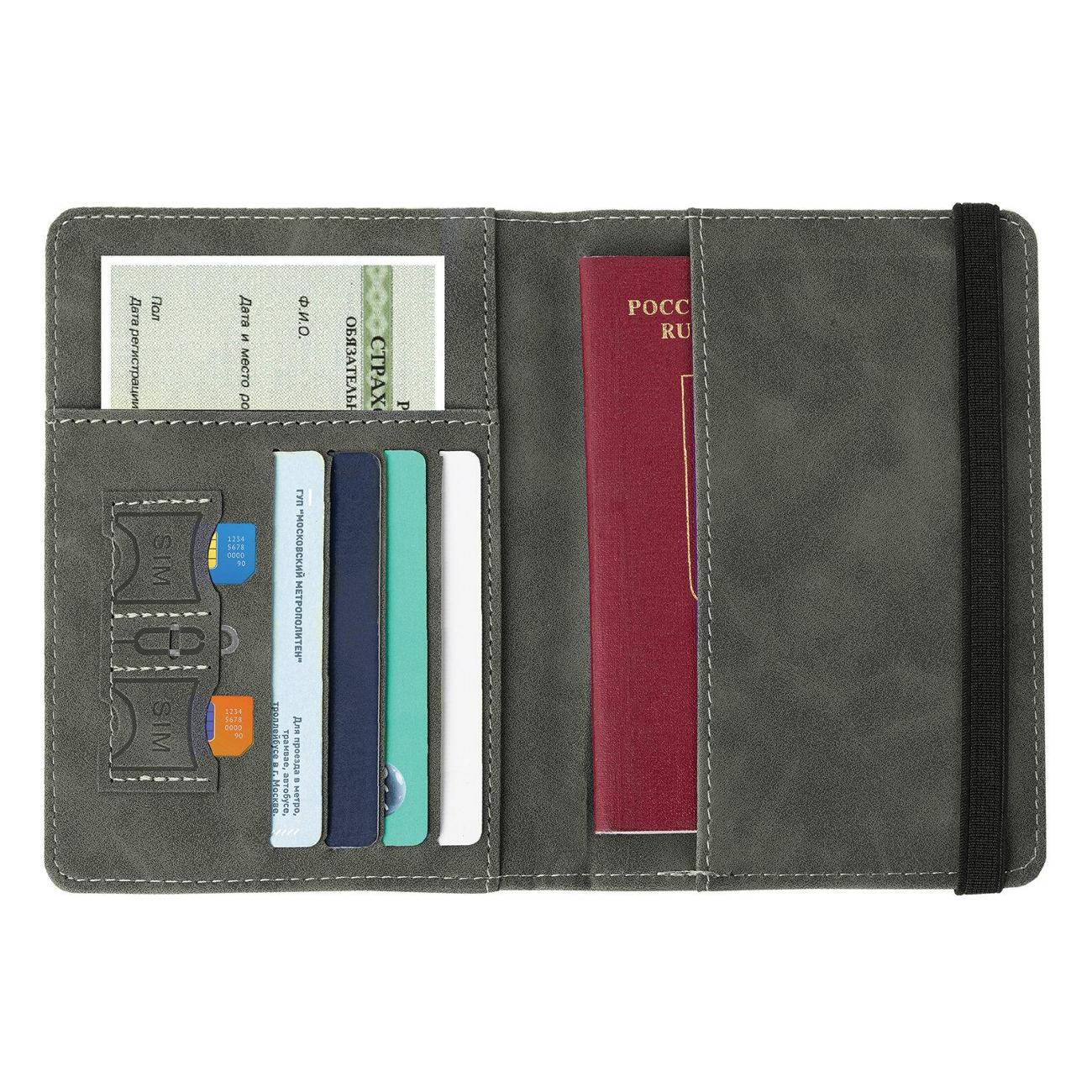 Обложка для документов Brauberg 238753