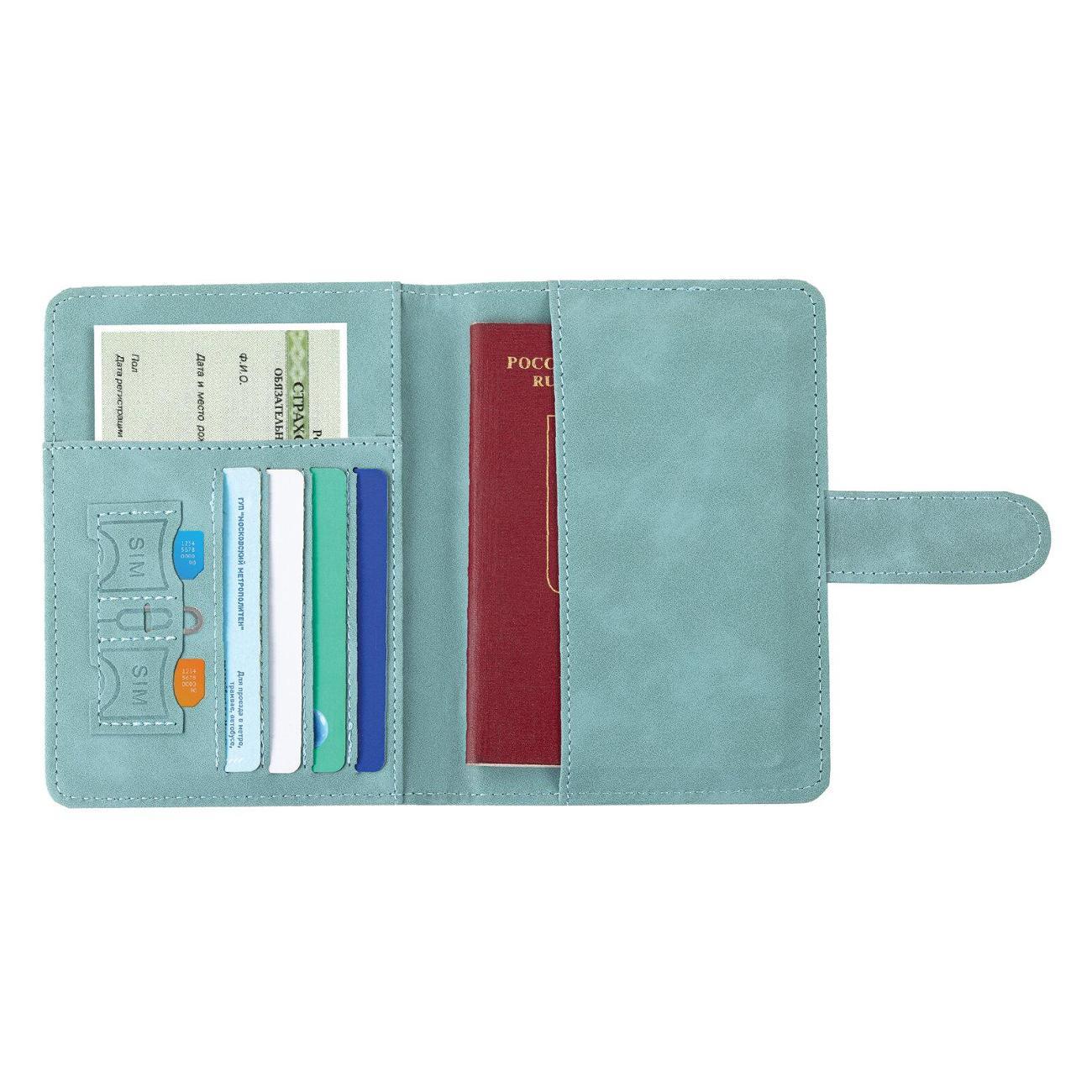 Обложка для документов Brauberg 238754