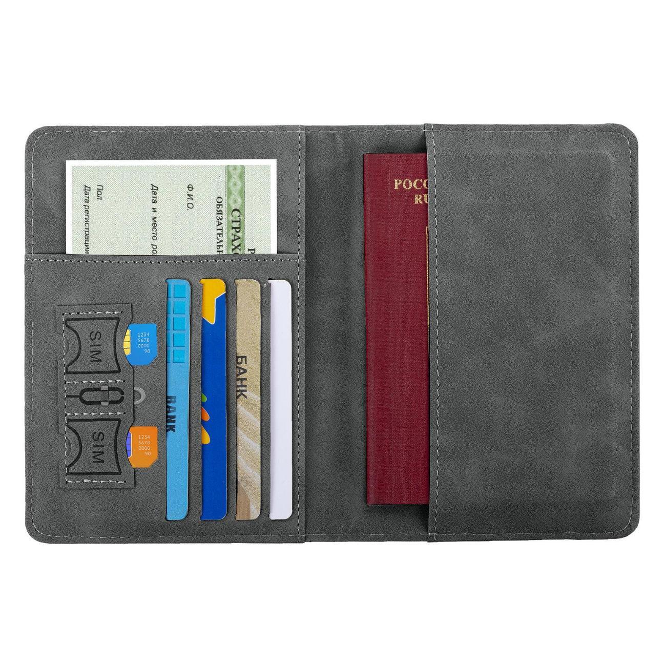 Обложка для документов Brauberg 238756