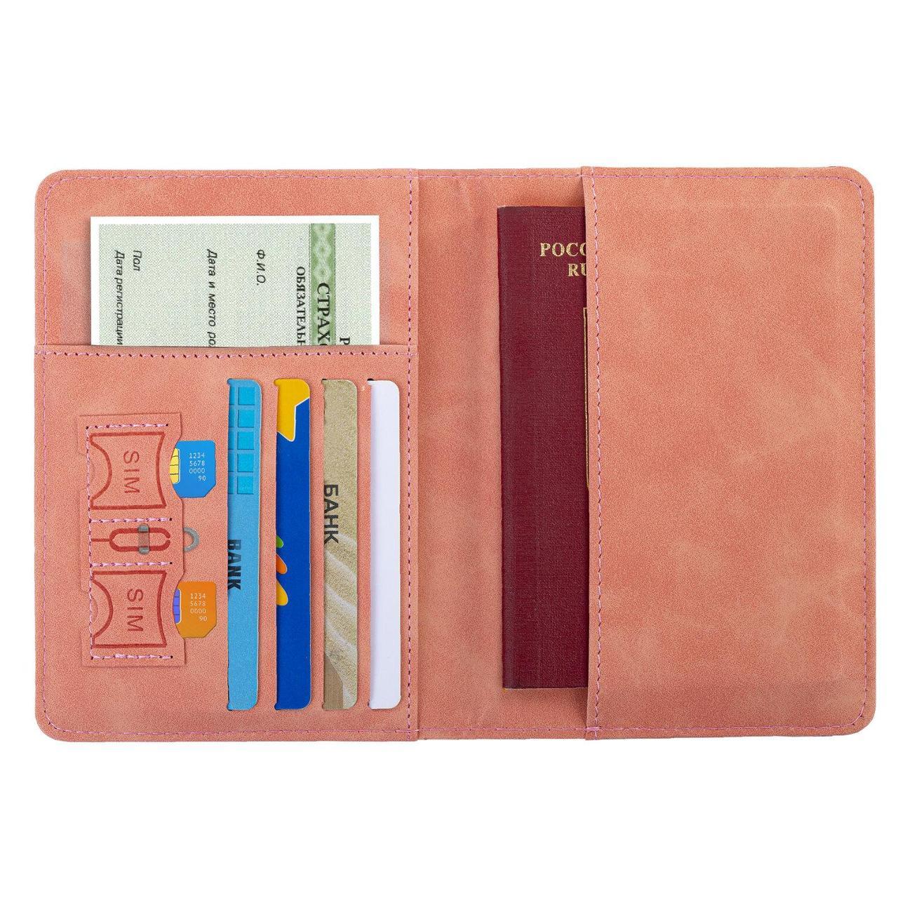 Обложка для документов Brauberg 238764