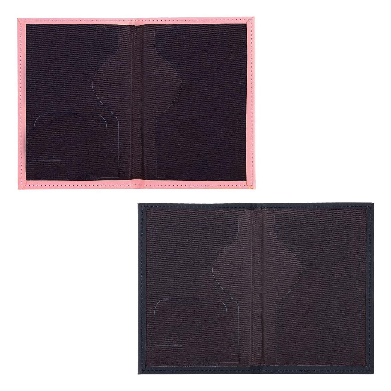 Обложка для документов Staff 238766