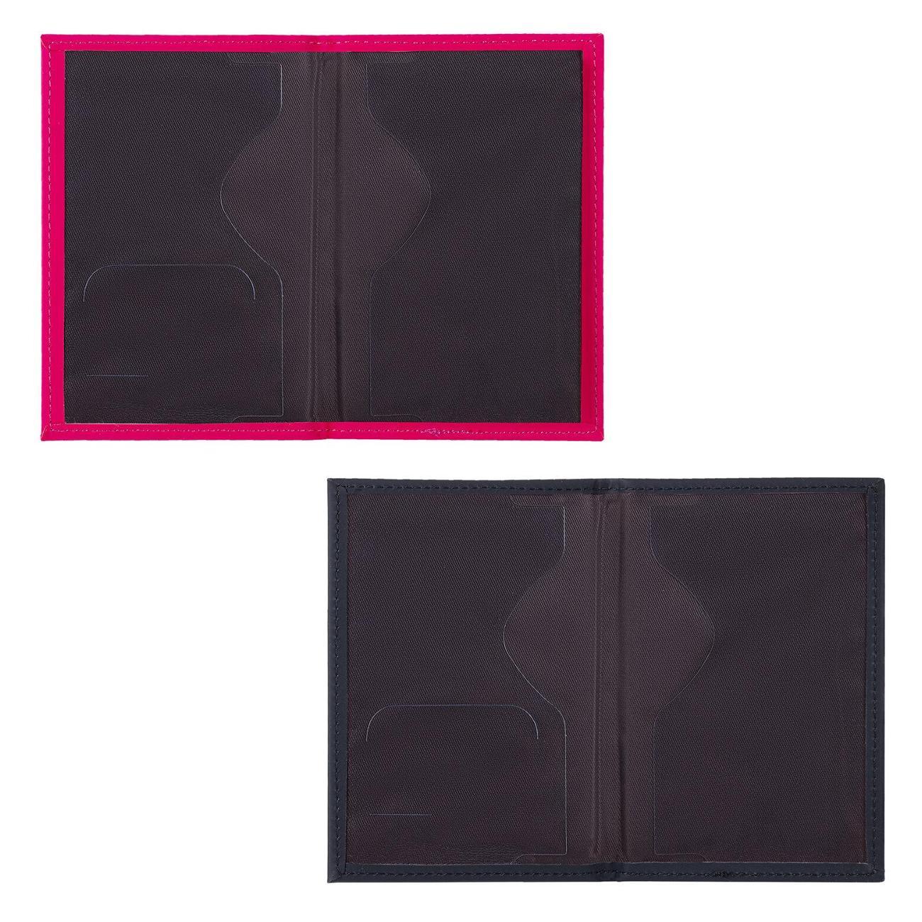 Обложка для документов Staff 238767