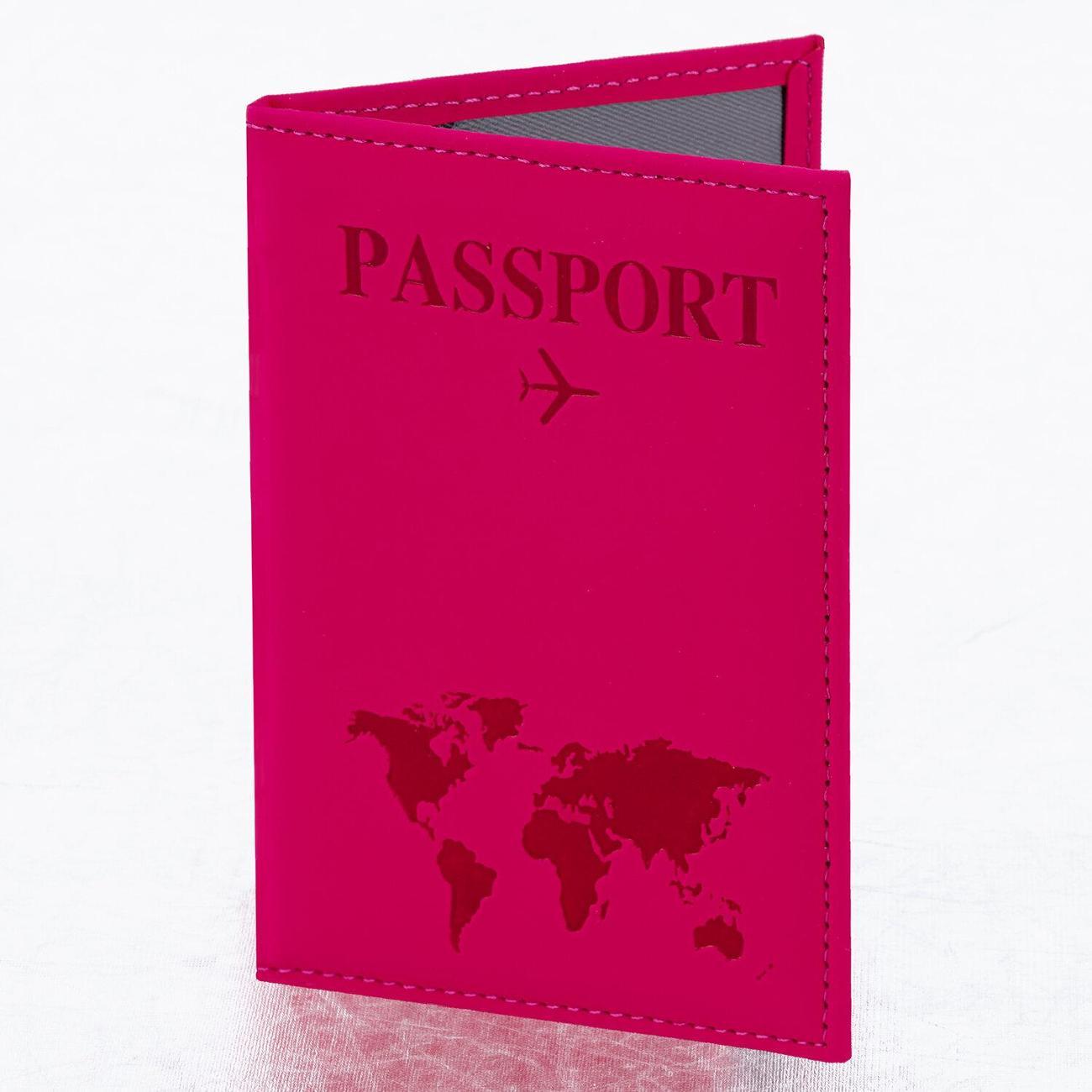 Обложка для документов Staff 238767