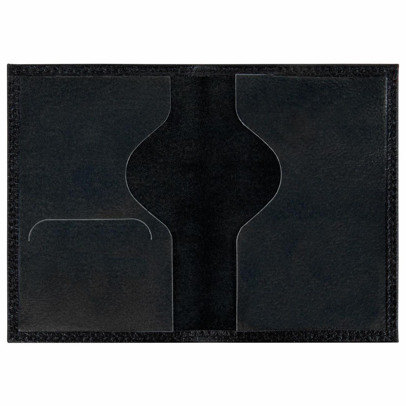 Обложка для документов Brauberg 238867