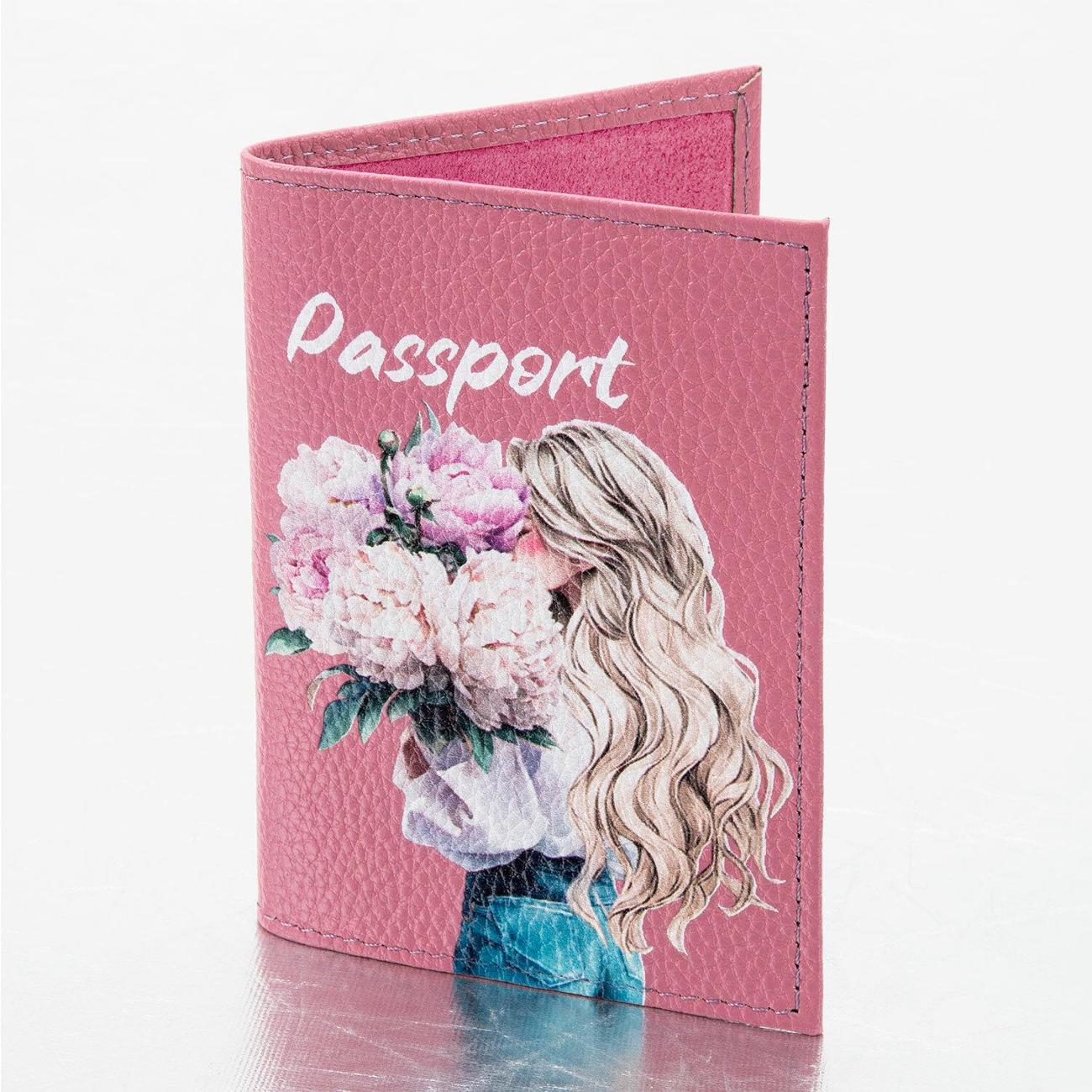 Обложка для документов Brauberg 238868