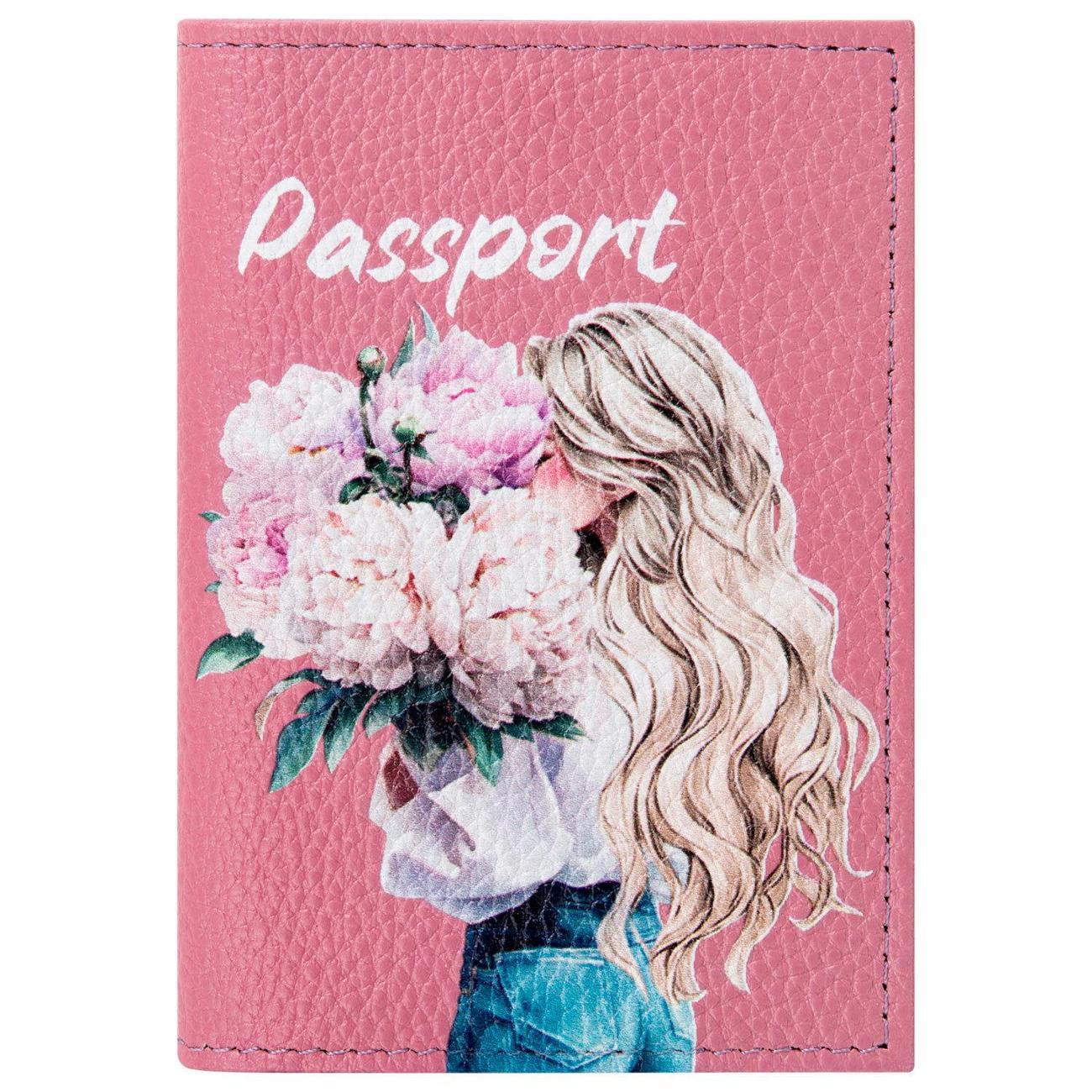 Обложка для документов Brauberg 238868