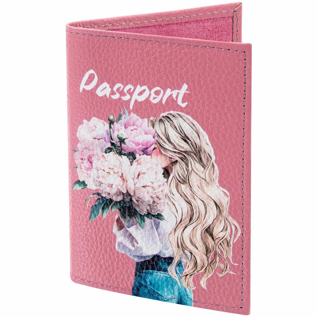 Обложка для документов Brauberg 238868