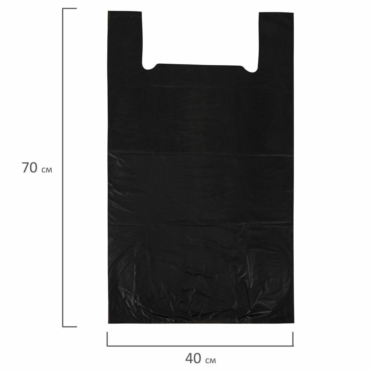 Пакет упаковочный Laima майка 50шт 40+18х70см черный 25мкм