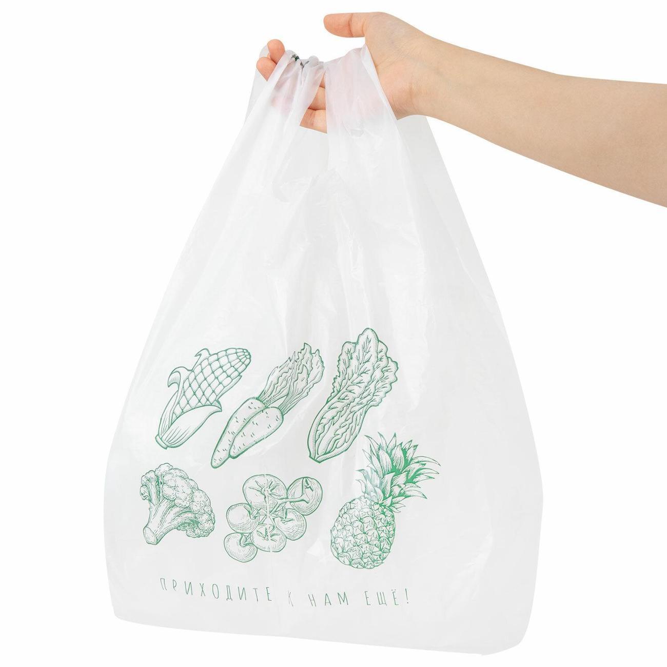 Пакет упаковочный Laima майка 100шт 30+15х55см Приходите еще 15мкм