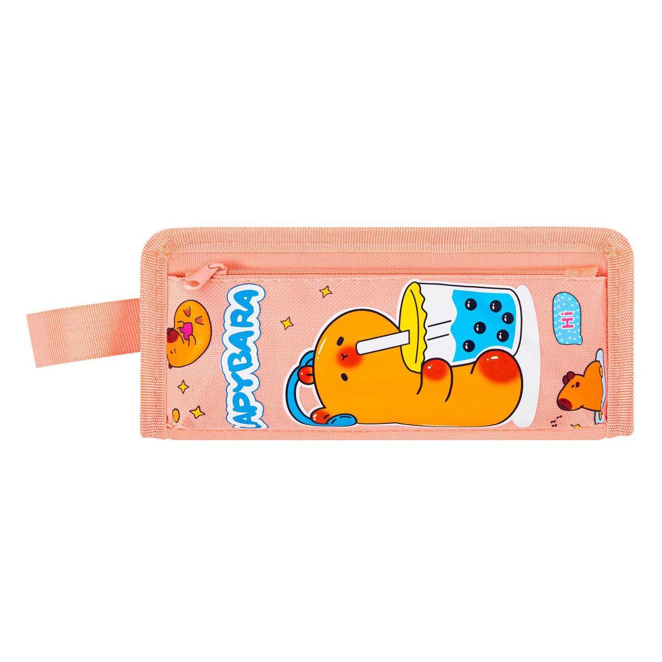 Пенал Юнландия 273814