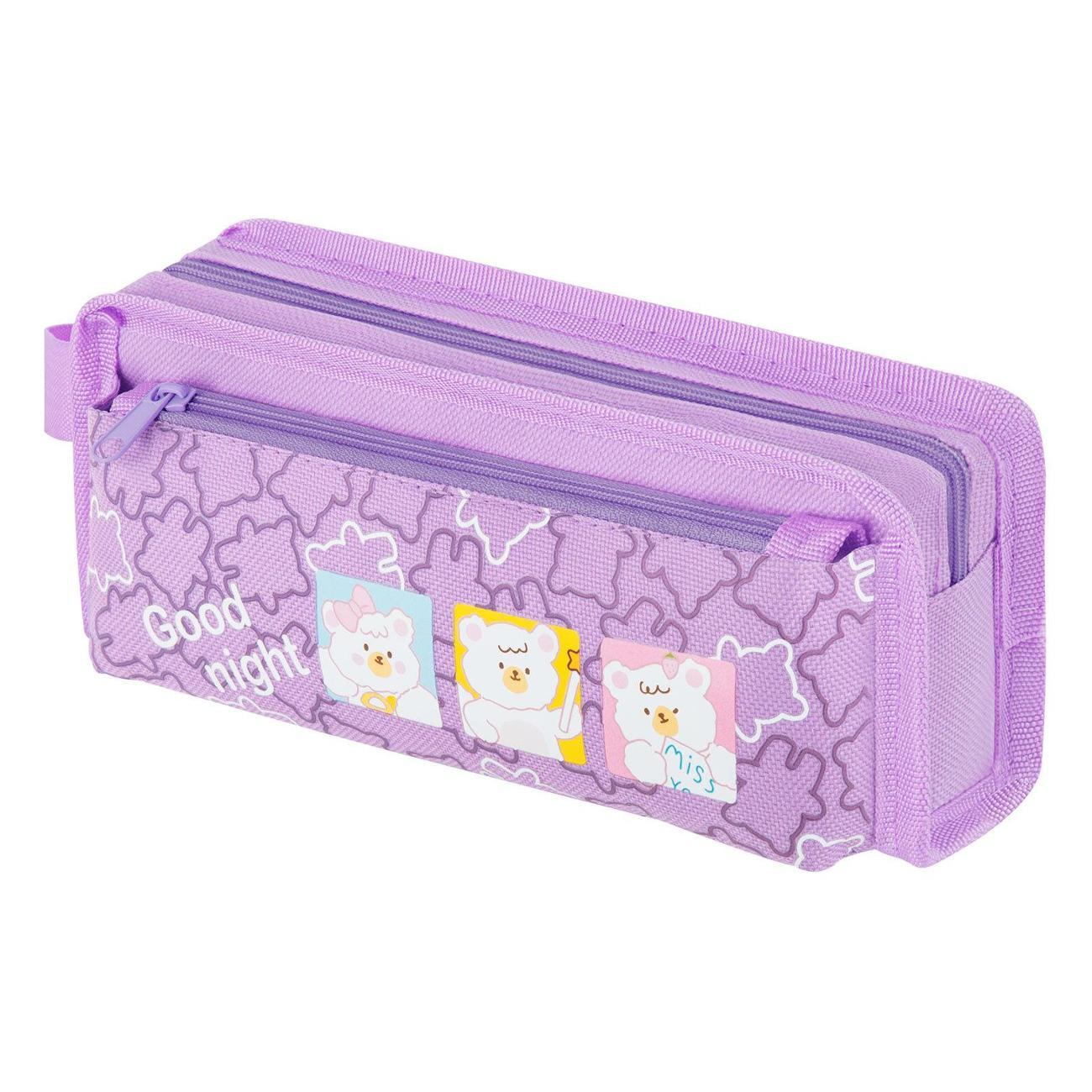 Пенал Юнландия 273815