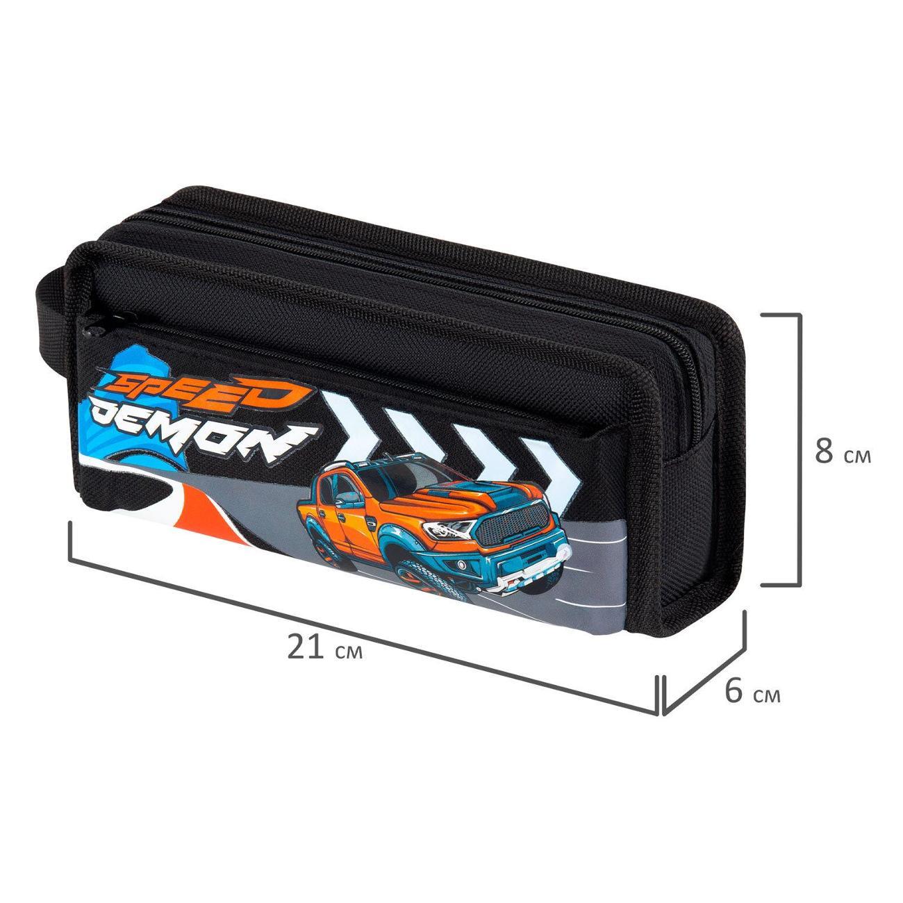 Пенал Юнландия 273817