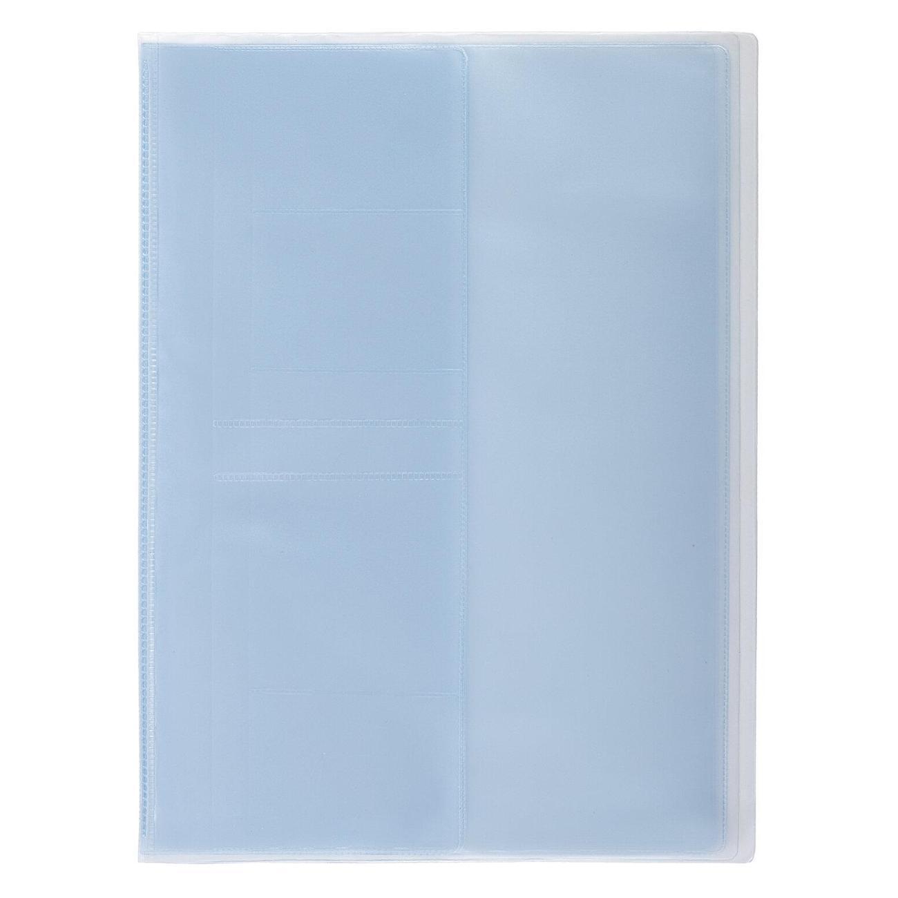 Папка Staff 238873