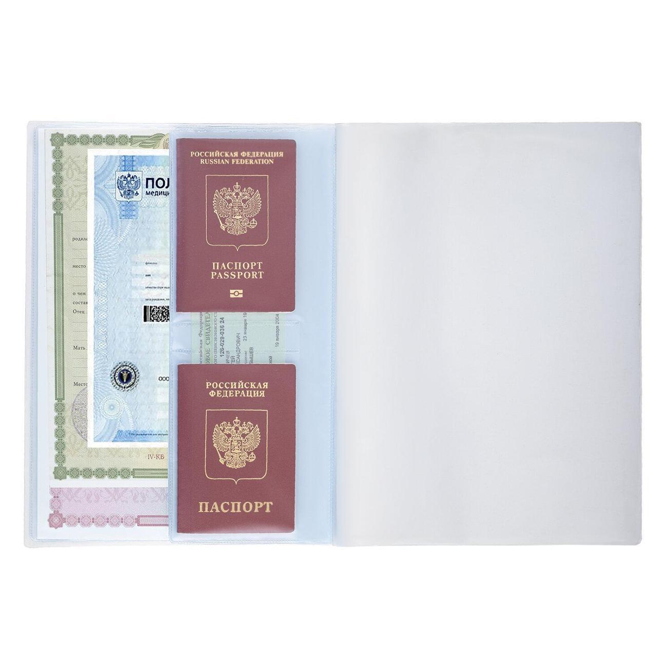 Папка Staff 238873