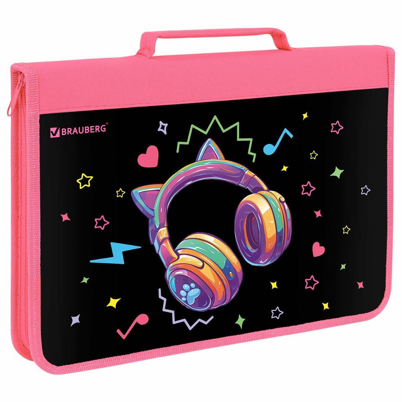 Папка Brauberg 273384