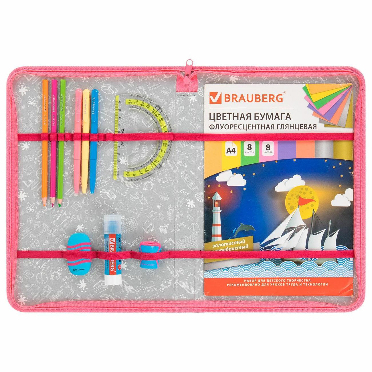 Папка Brauberg 273384