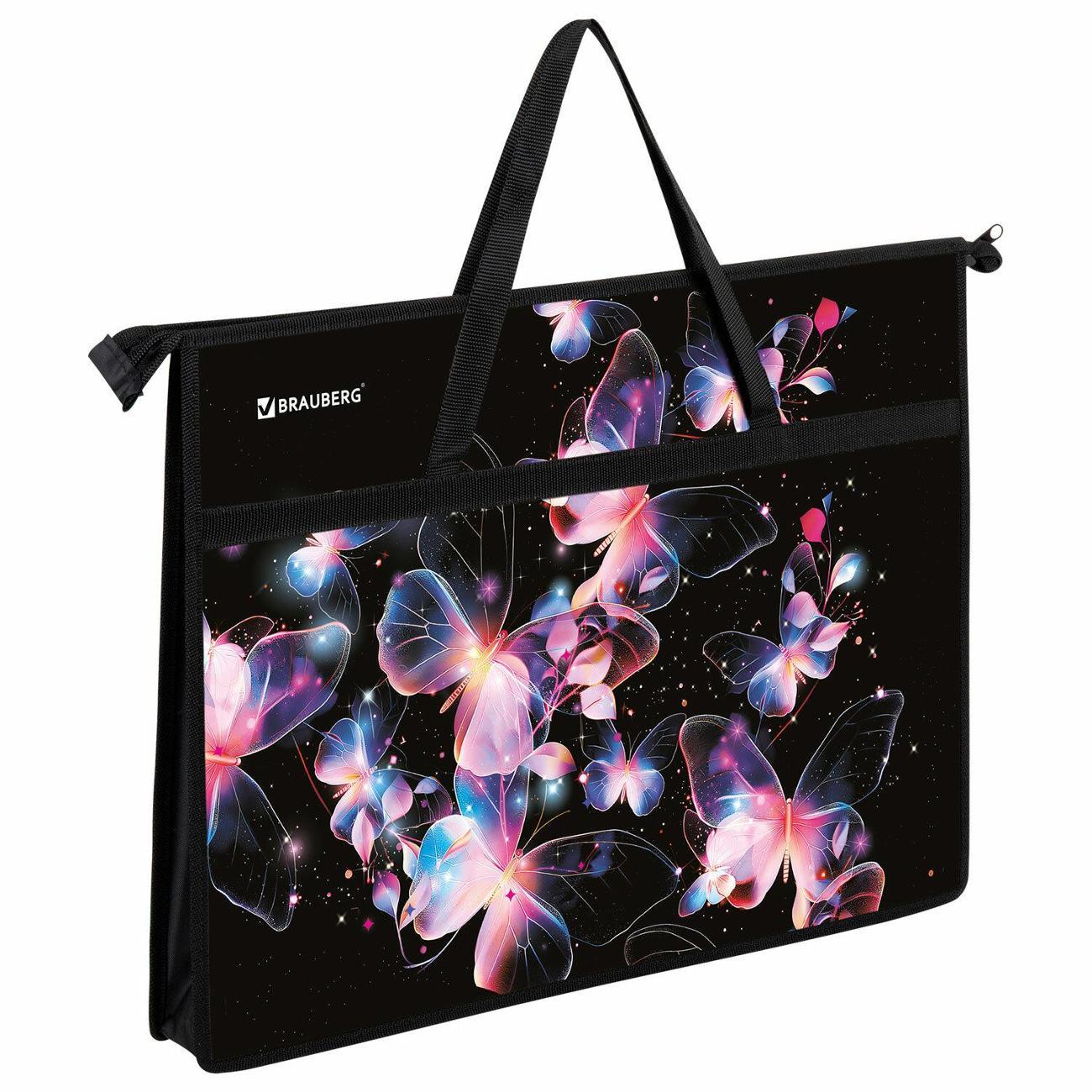 Папка Brauberg 273412