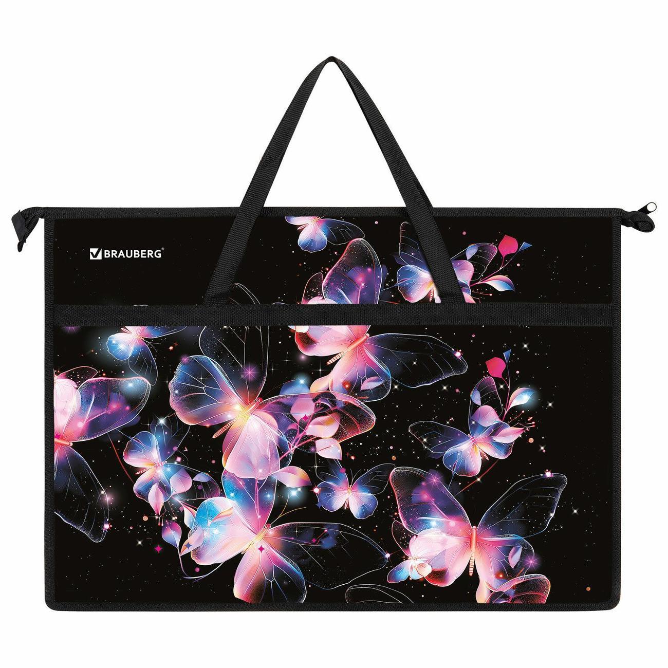 Папка Brauberg 273412