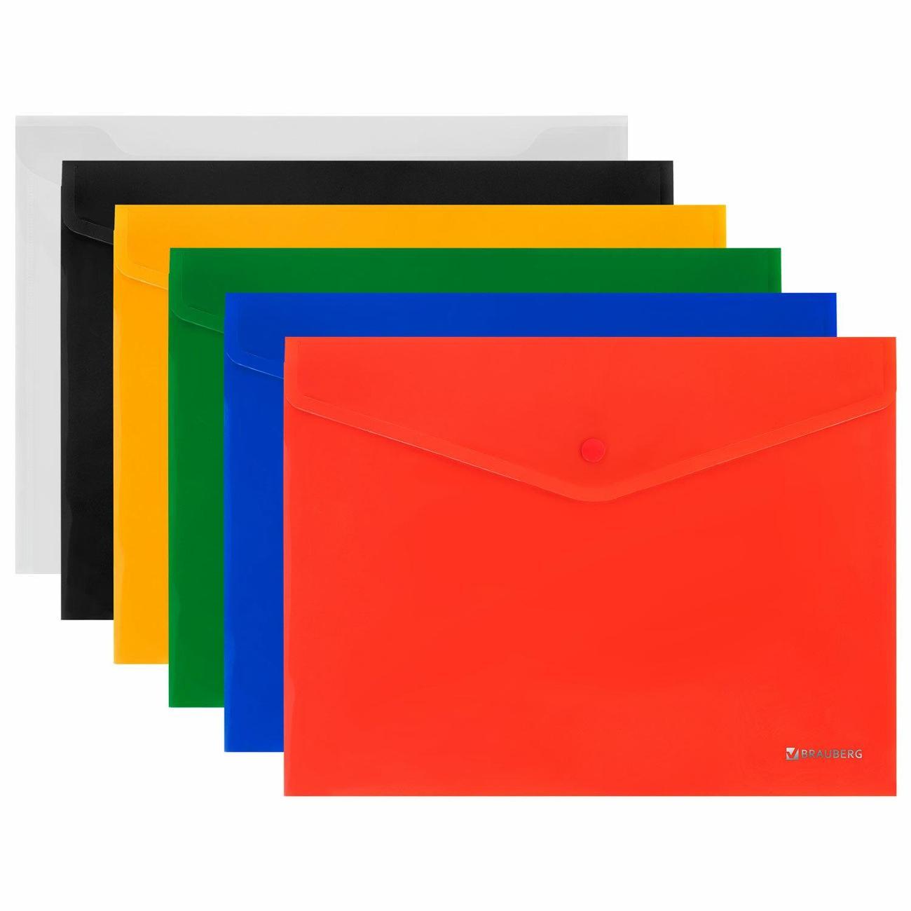 Папка Brauberg 272900