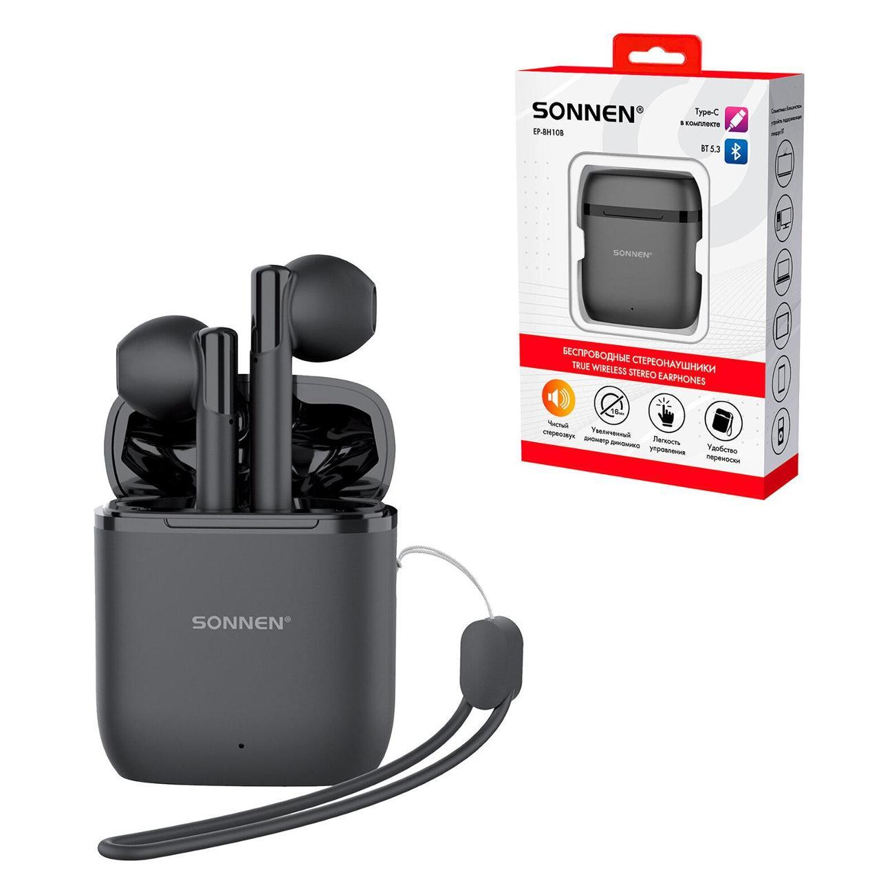 Наушники беспроводные Sonnen EP-BH10B Black
