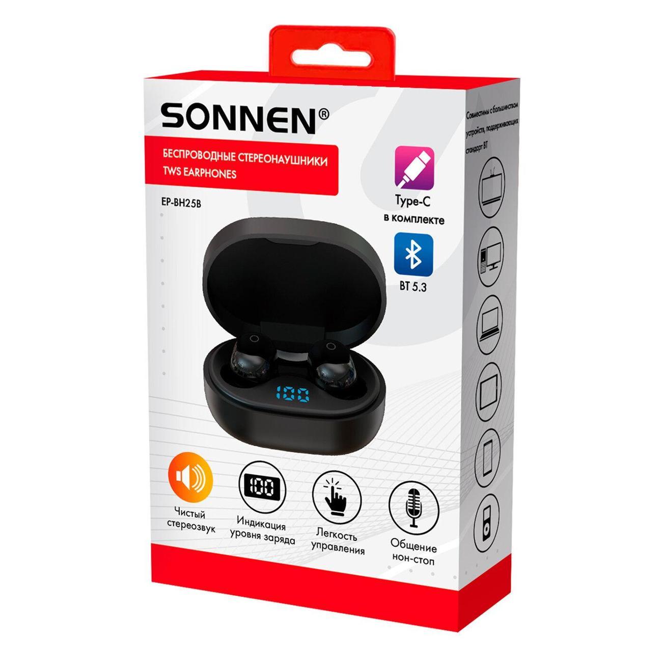 Наушники беспроводные Sonnen EP-BH25B Black