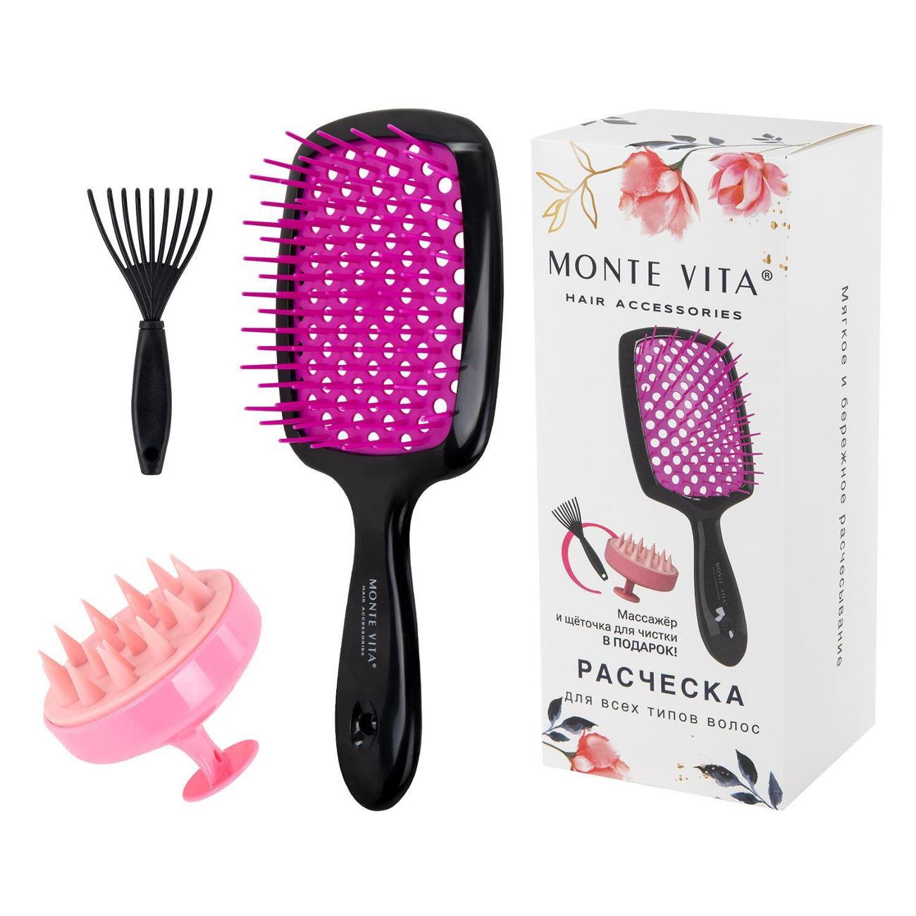Наборы аксессуаров для волос MONTE VITA Расчёска массажная + массажер, щетка 20х9см