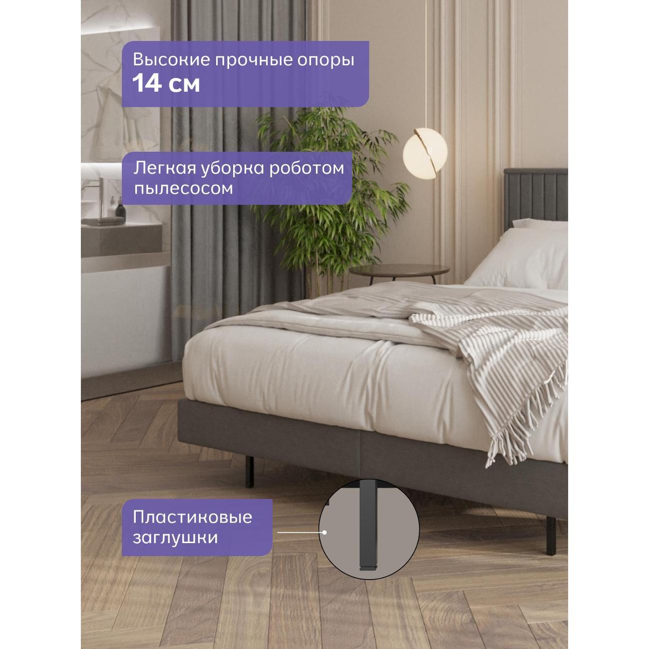 Кровать Divan24 Сонна 160х200 серый