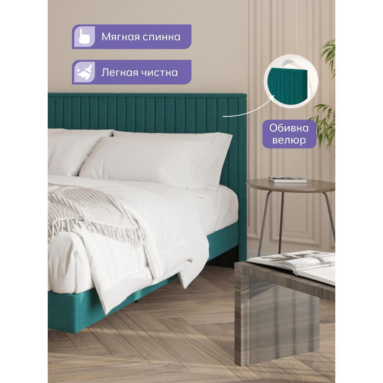 Кровать Divan24 Сонна 160х200 зеленая