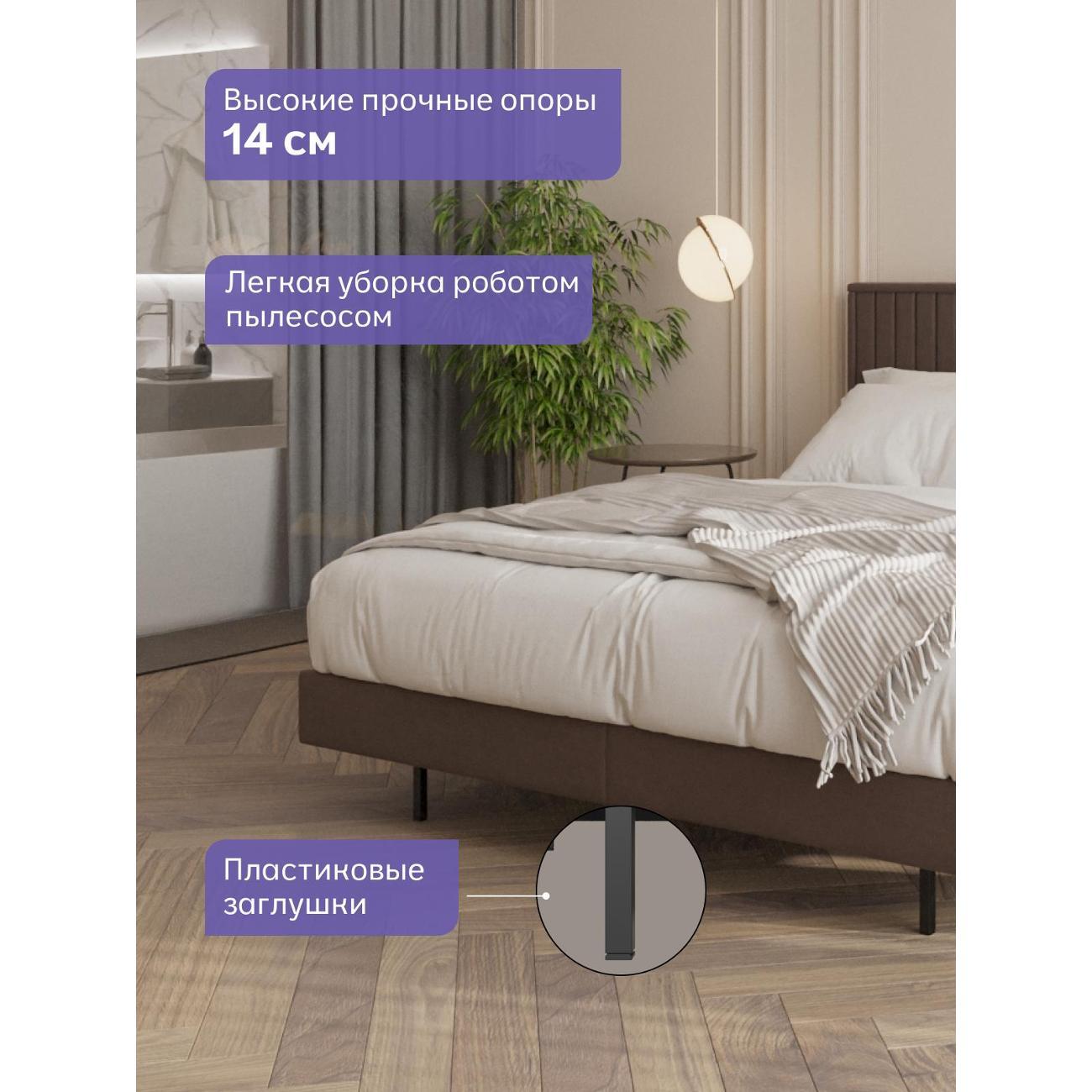 Кровать Divan24 Сонна 140х200 коричневая