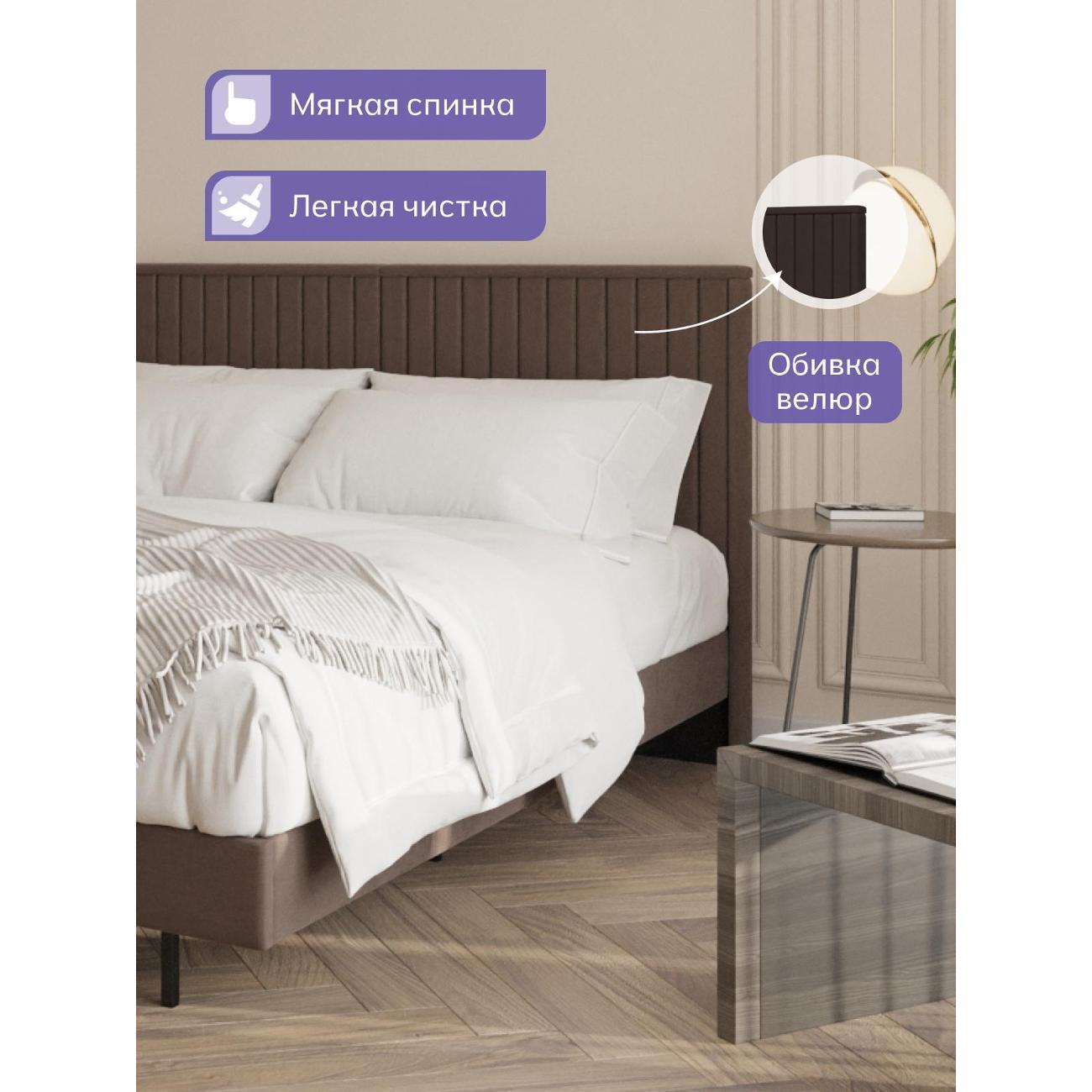 Кровать Divan24 Сонна 140х200 коричневая