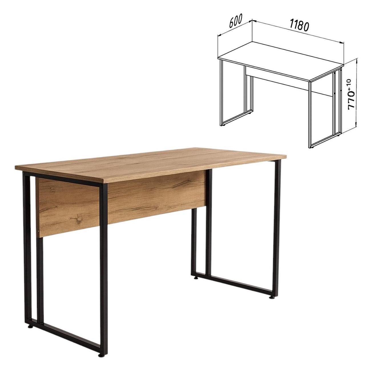 Стол письменный Brabix 641948