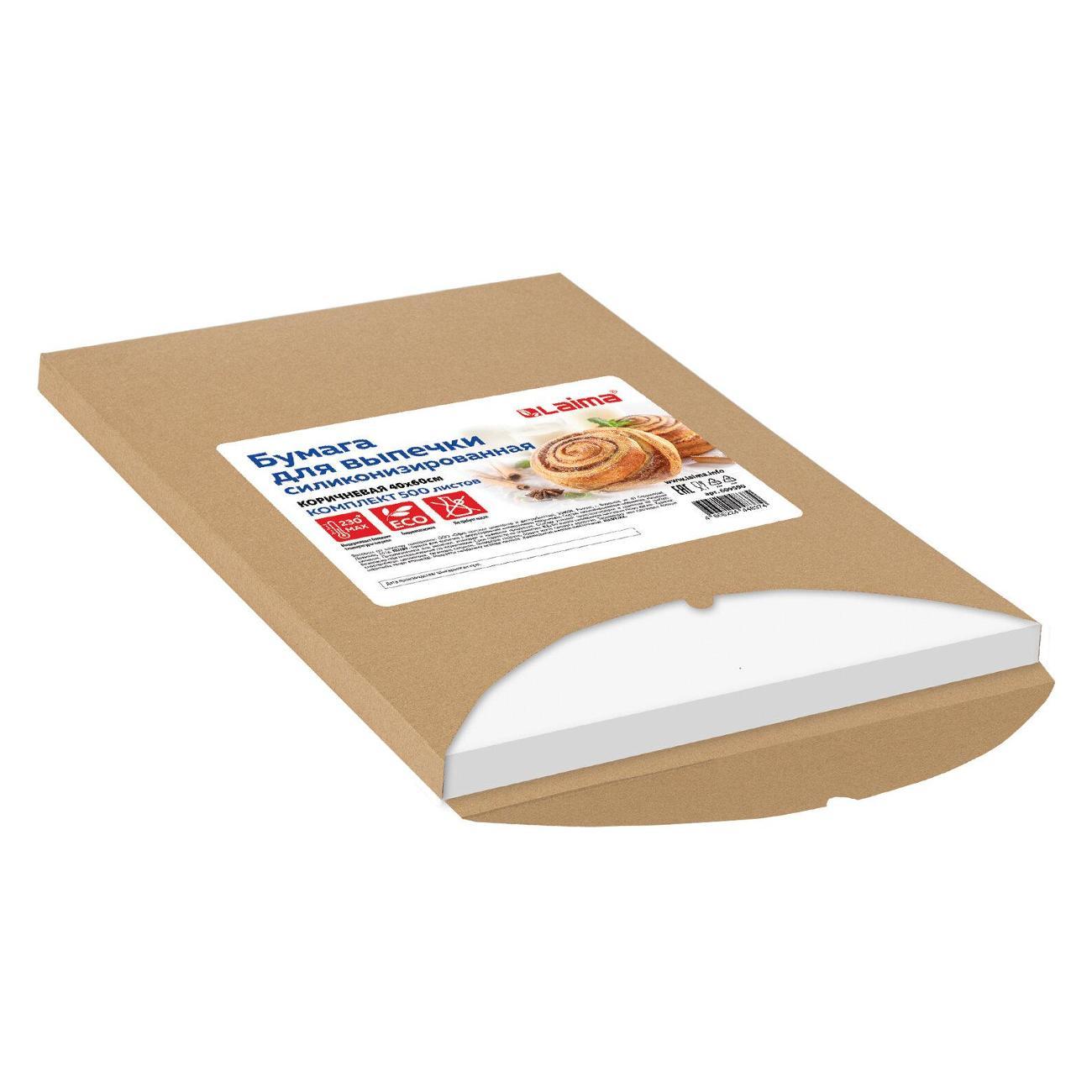Бумага для выпечки Laima 609590