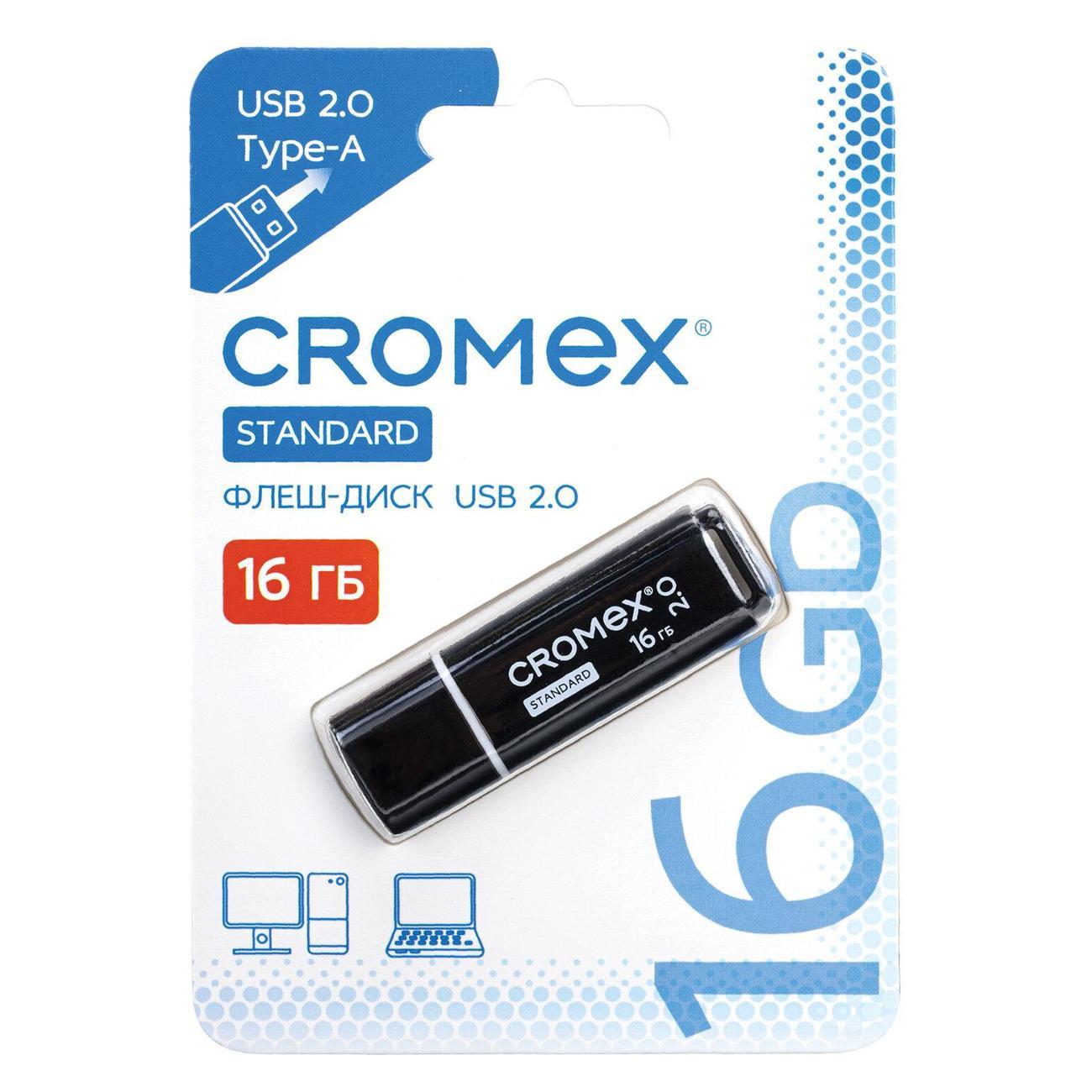 Карта памяти CROMEX 16GB Standard USB 2.0 Black