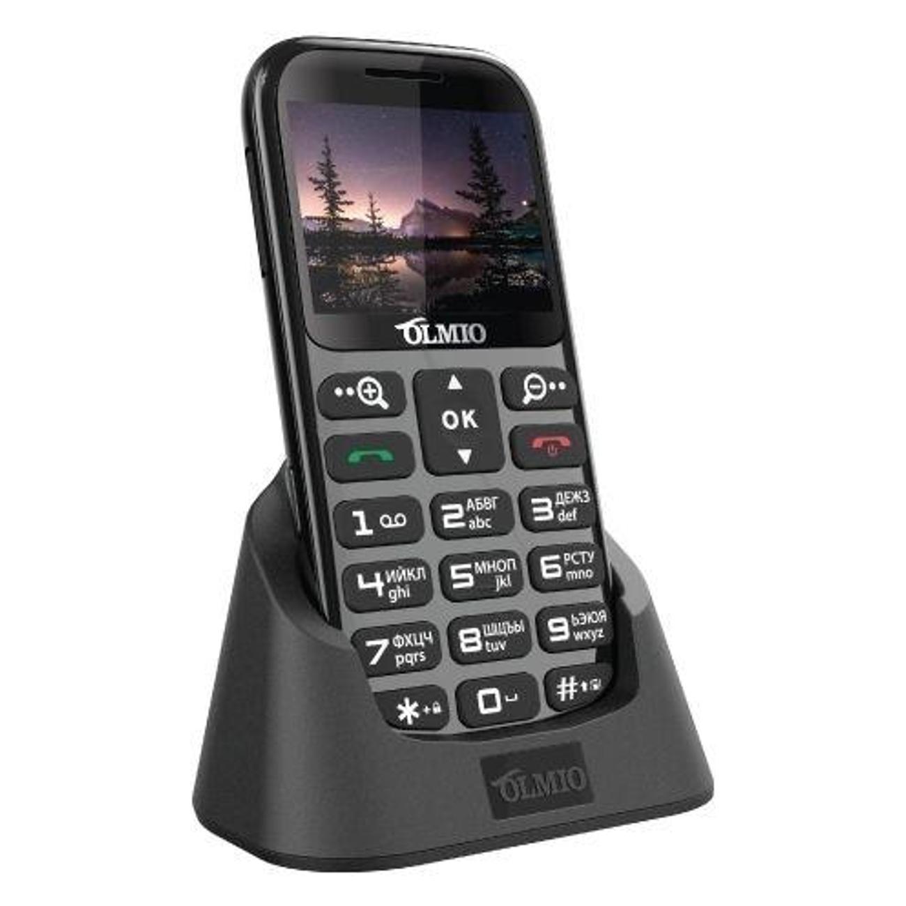 Мобильный телефон Olmio C37 черный