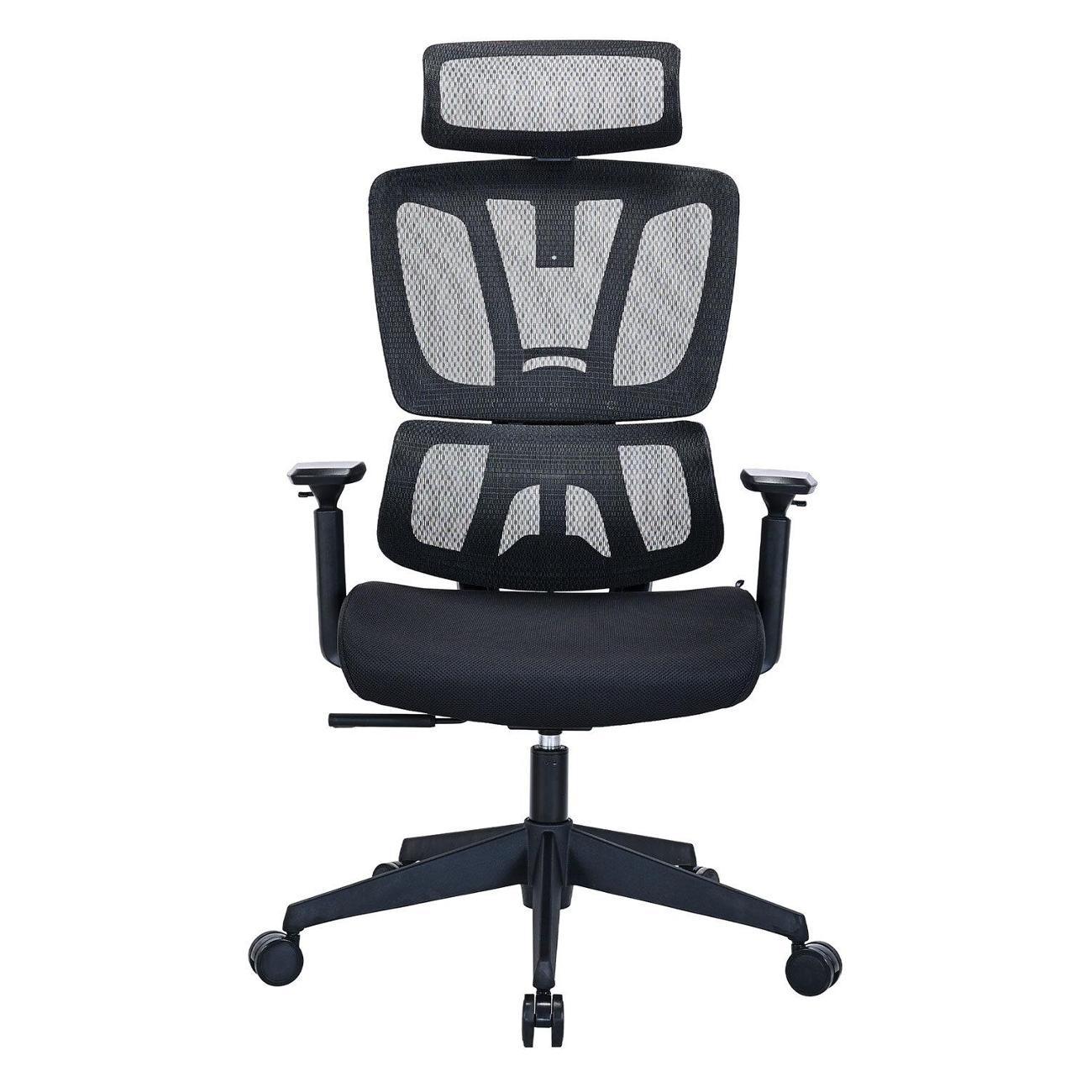 Кресло Brabix 532966