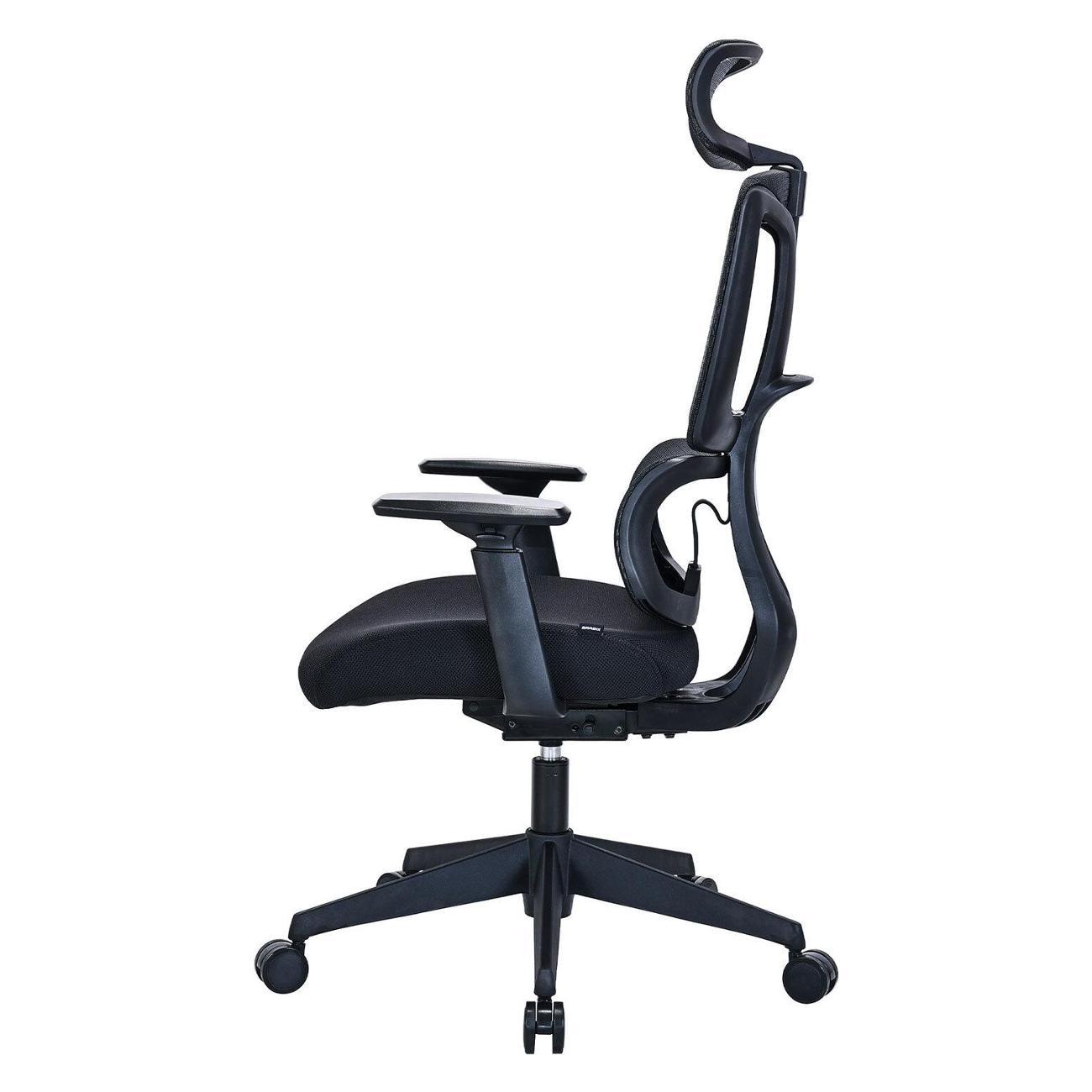 Кресло Brabix 532966