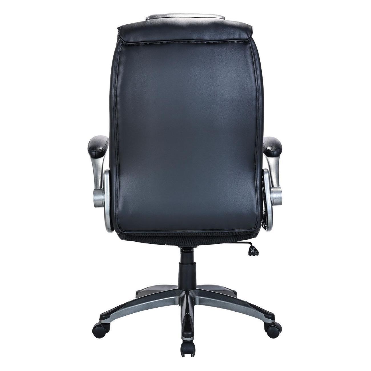 Кресло Brabix 532976