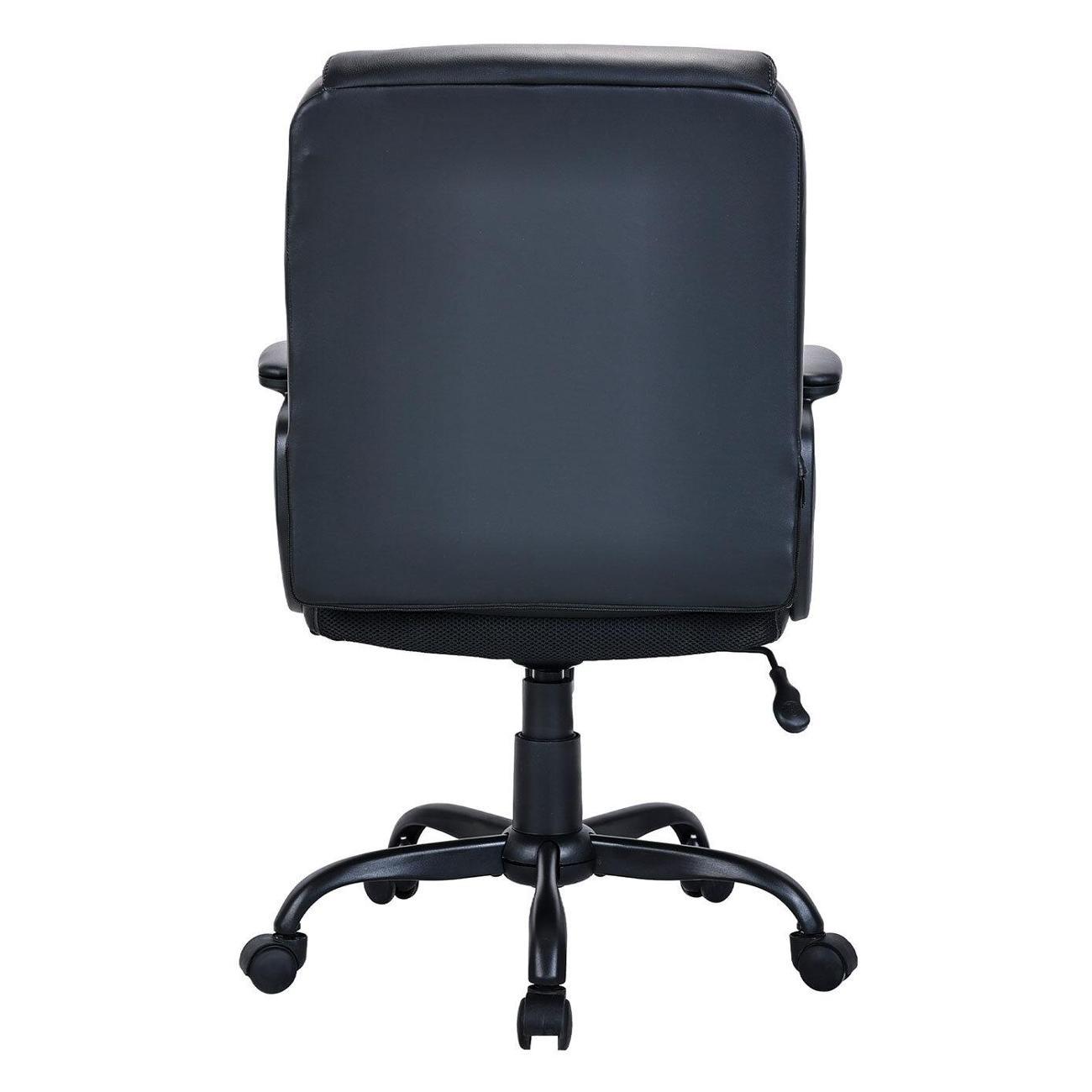 Кресло Brabix 532980