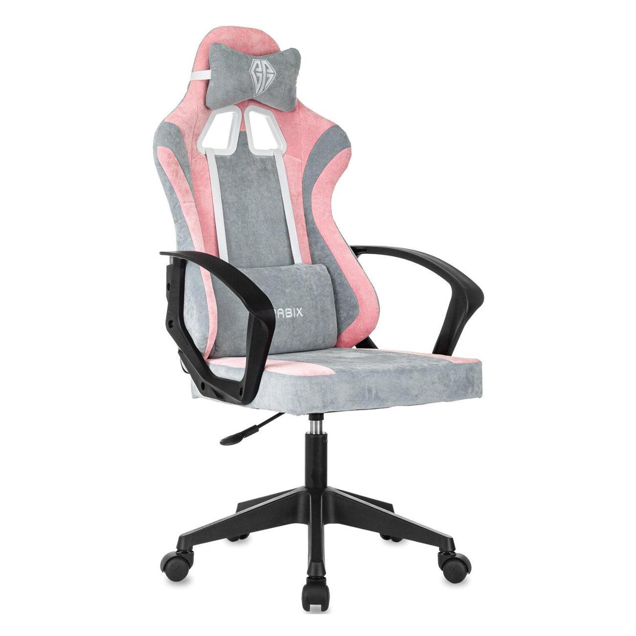 Кресло Brabix 533215