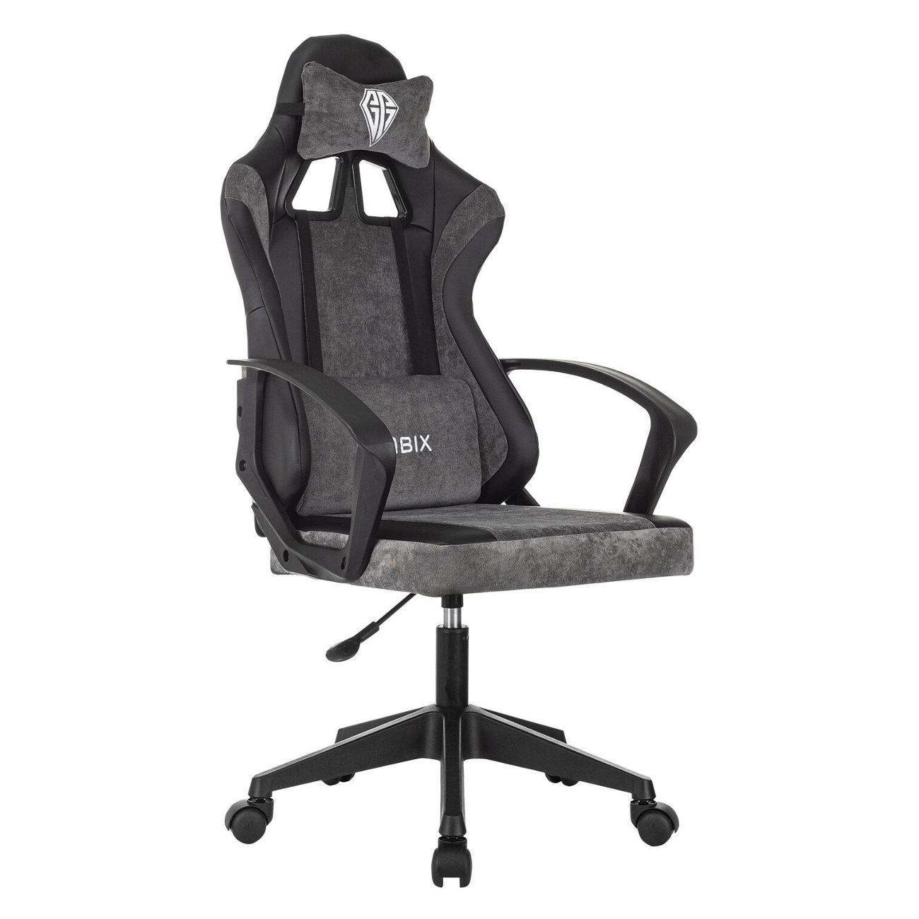 Кресло Brabix 533216 фото