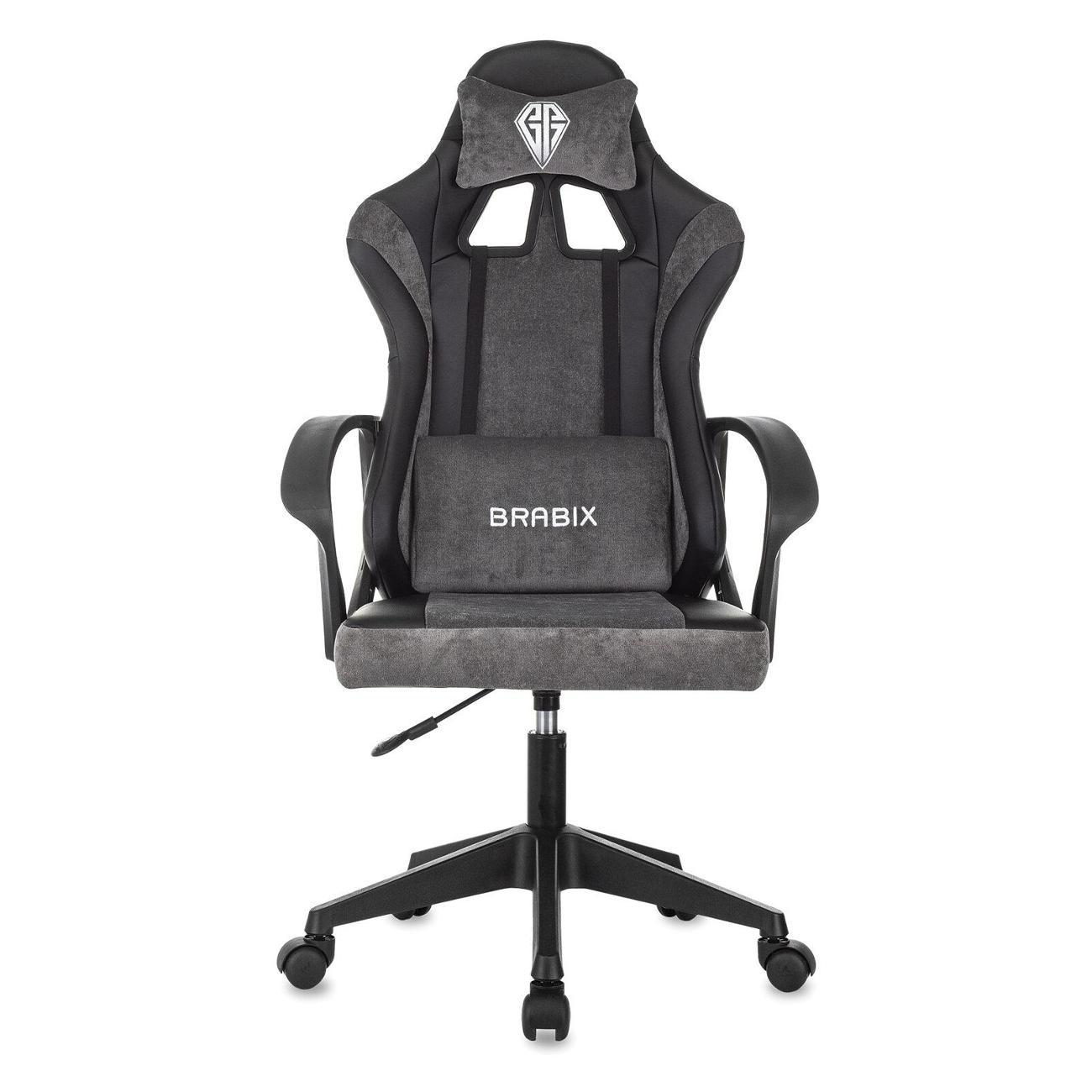 Кресло Brabix 533216