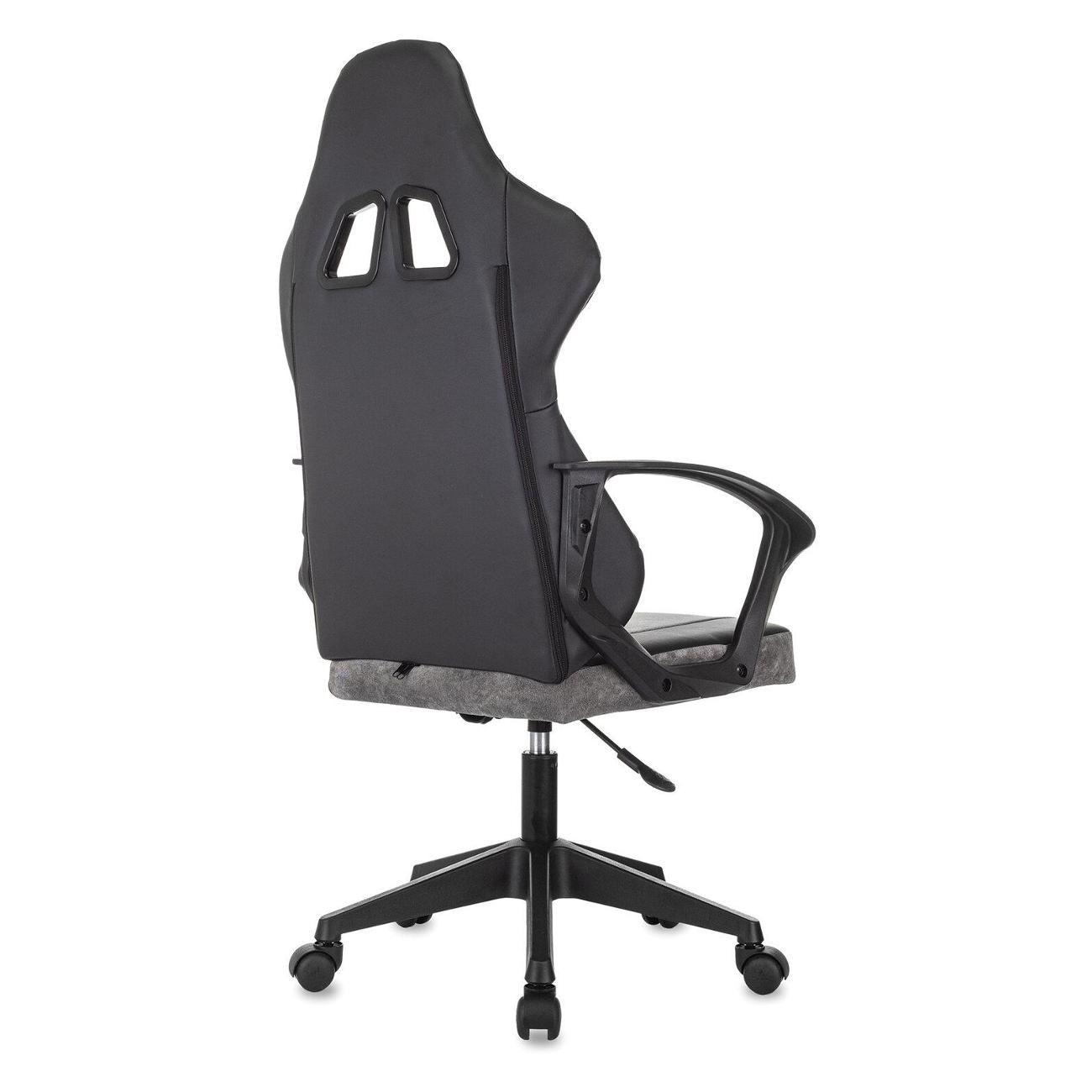 Кресло Brabix 533216