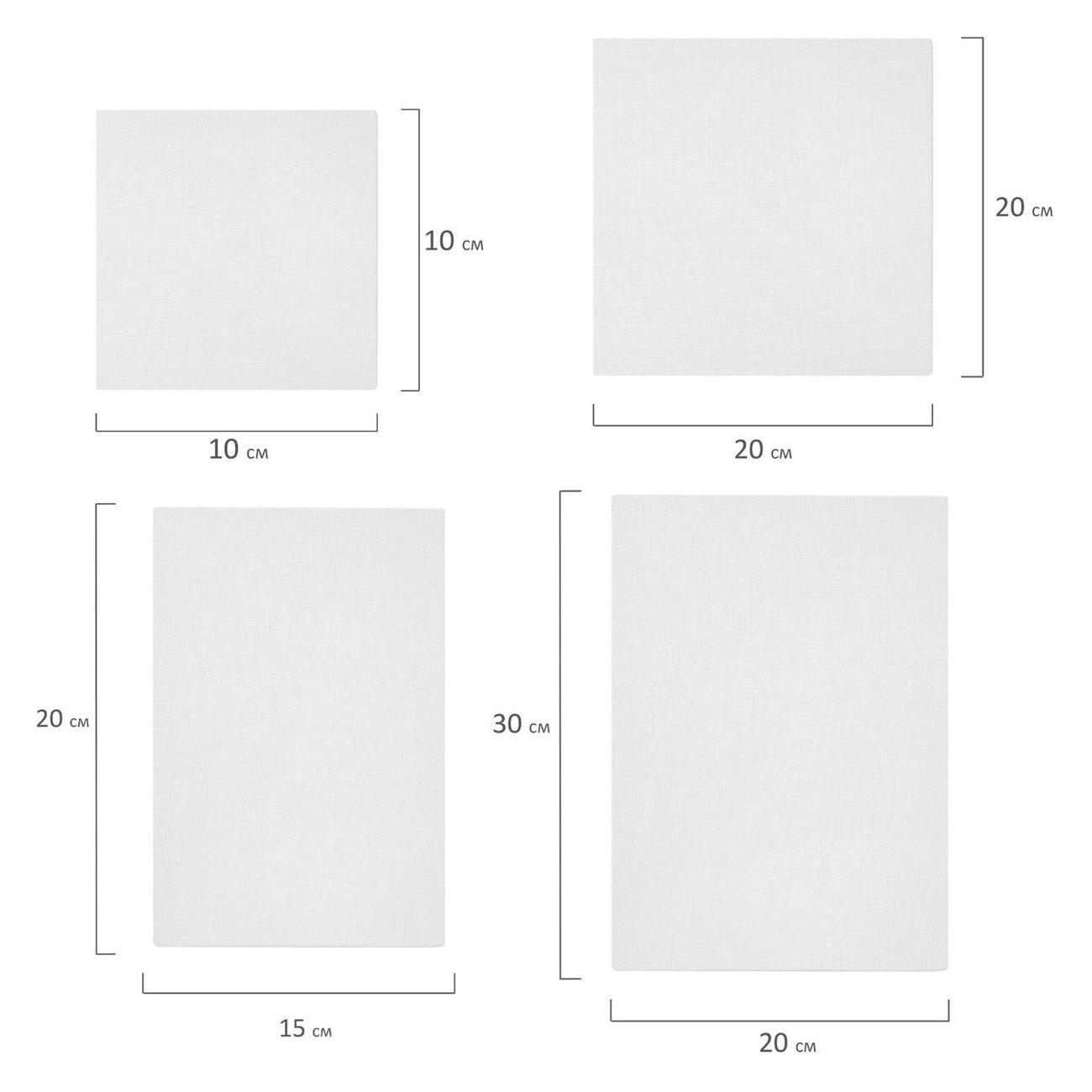 Холст Brauberg 192661