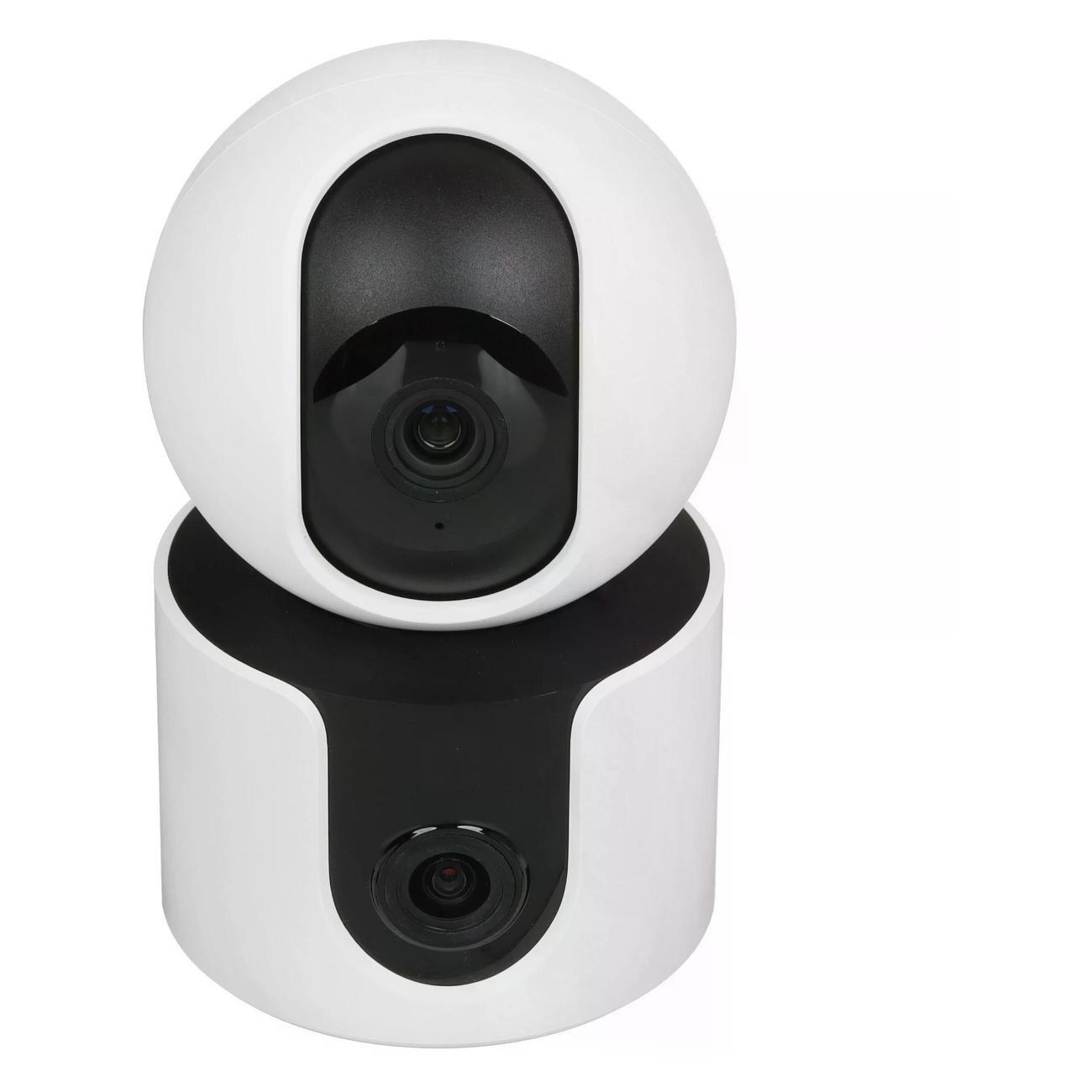 IP-камера Xiaomi MJSXJ22CM