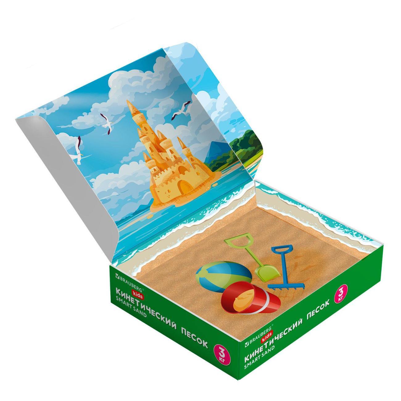 Набор для творчества Brauberg 666009