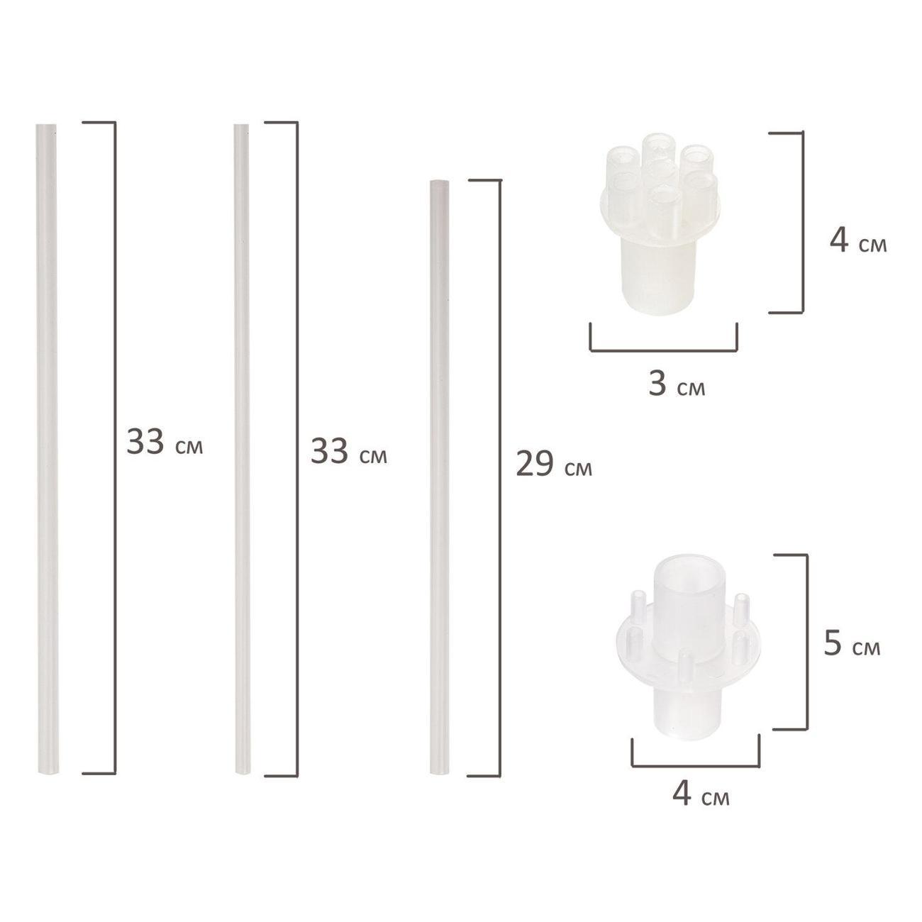 Другие аксессуары для праздника Brauberg 591907