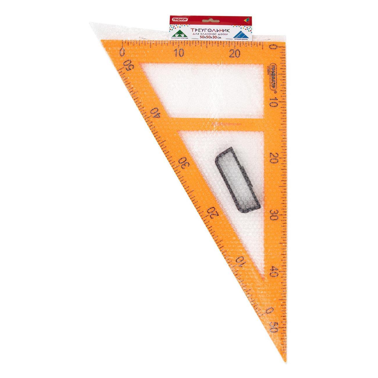 Линейка для черчения Пифагор 210874
